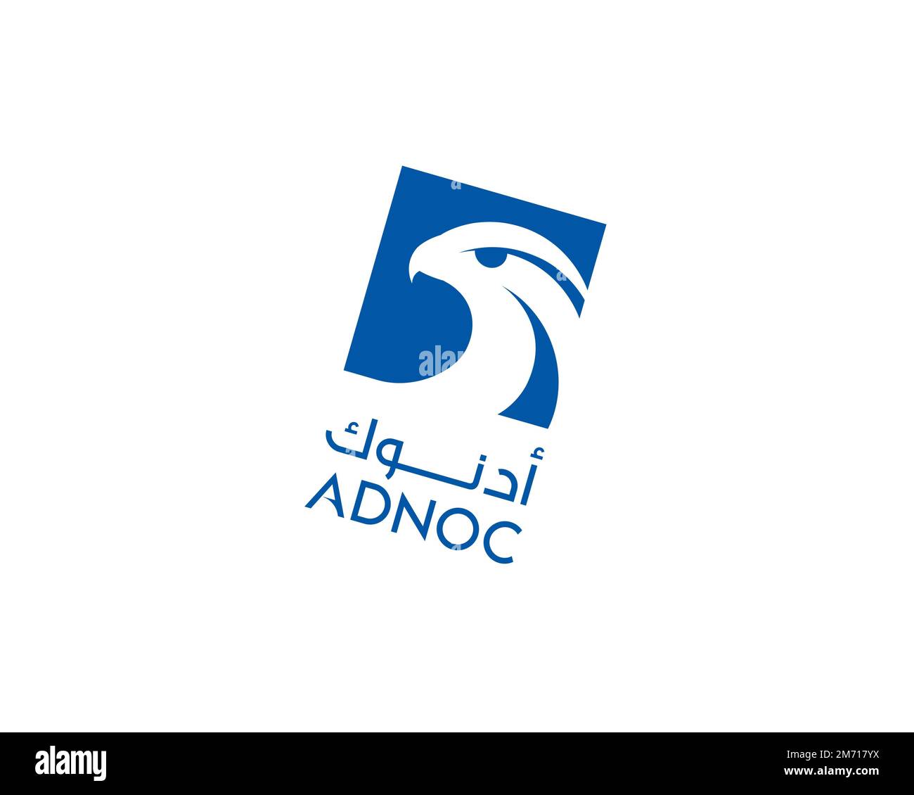 Abu Dhabi National Oil Company, rotated logo, white background B Stock