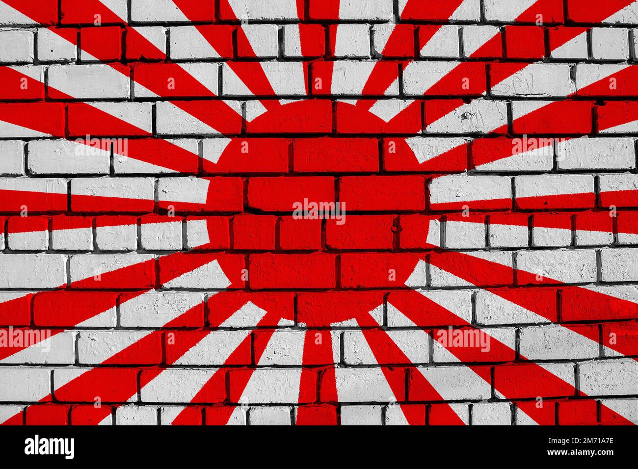 Flag of the Imperial Japanese Army on the texture. Concept collage