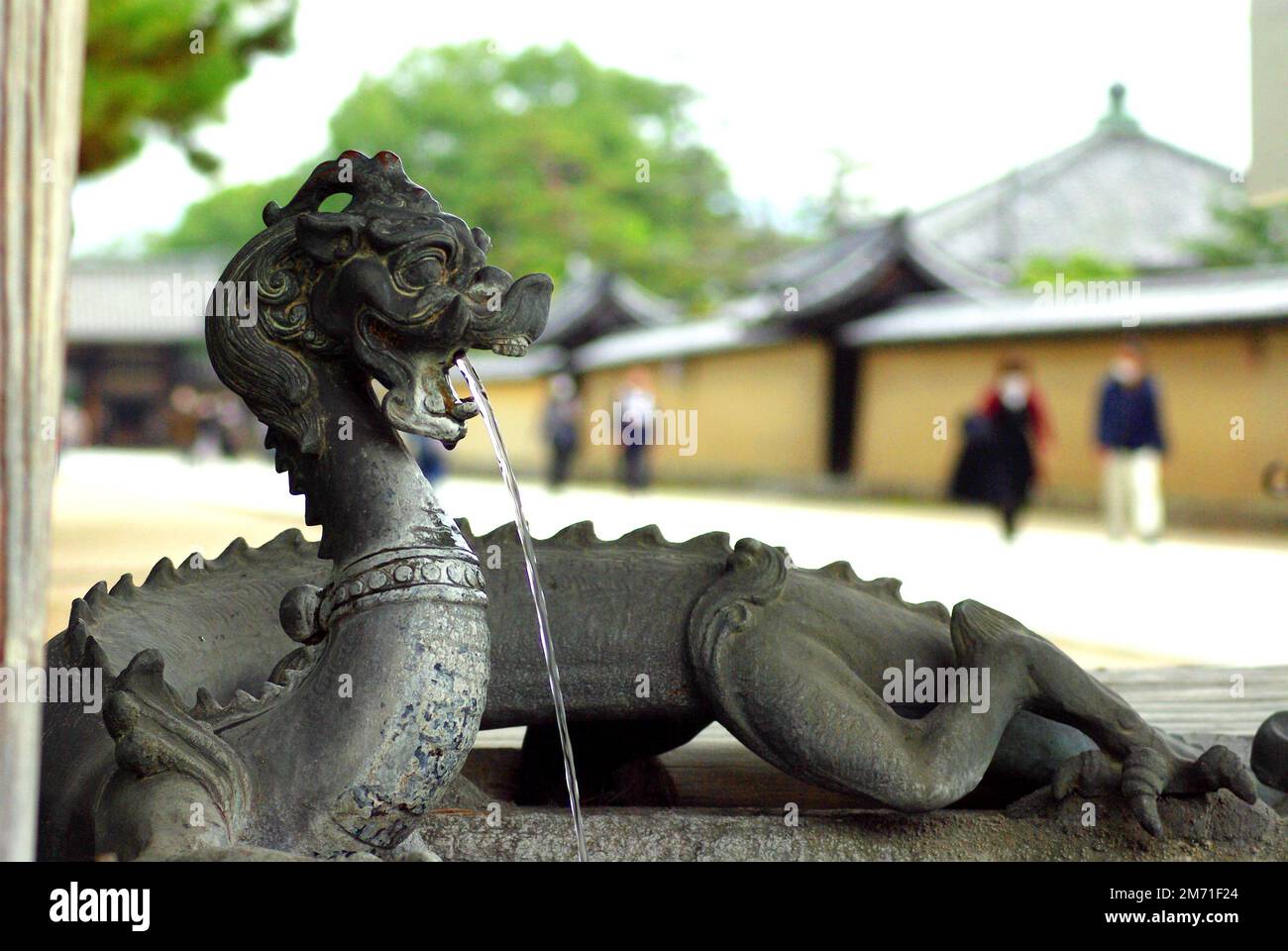 Stone dragon fountain in horyu-ji Temple Japan Stock Photo