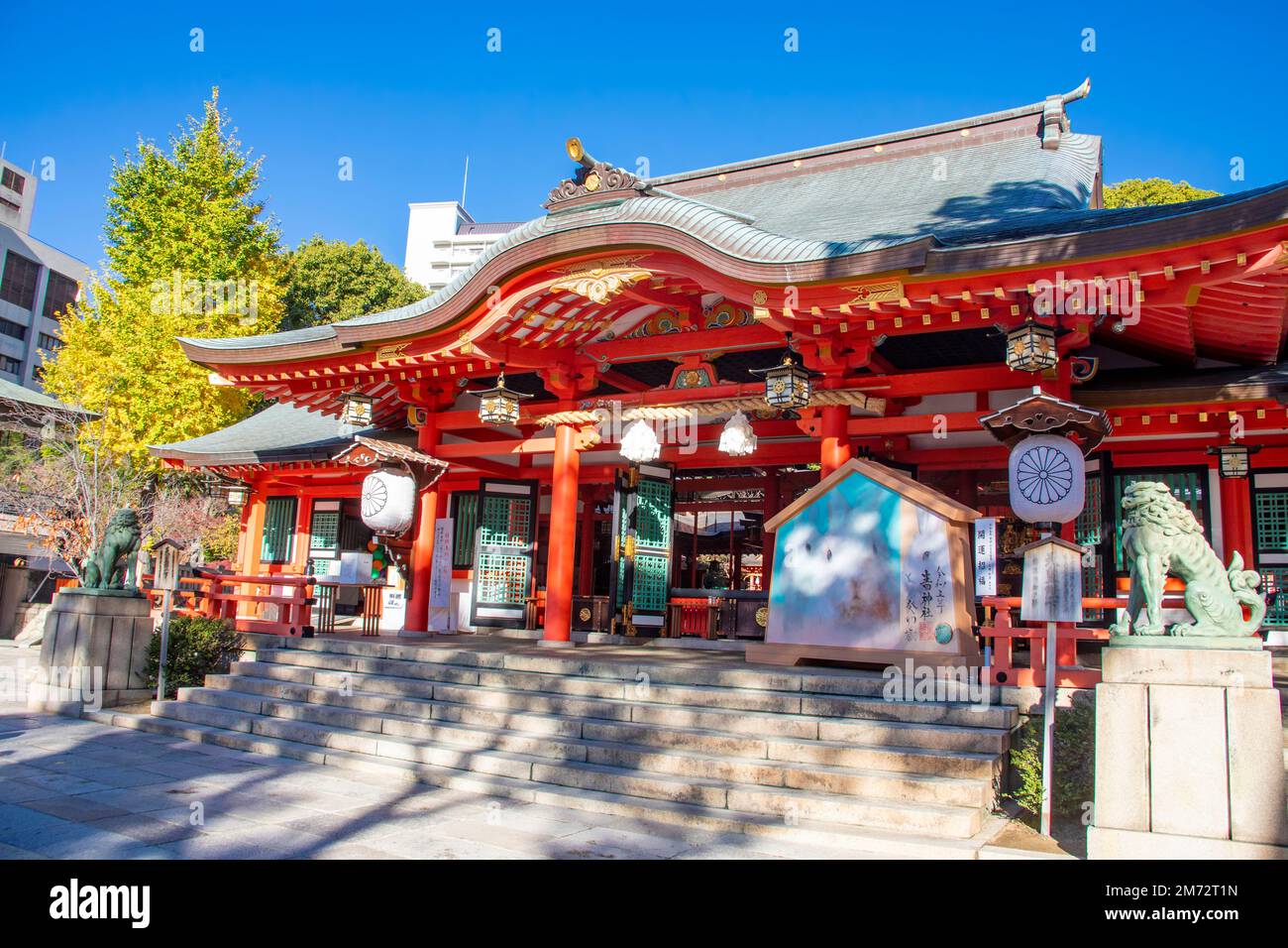 Kobe Japan Dec 6th 2022: the honden of Ikuta Shrine.  The shrine is possibly among the oldest shrines in the country. Stock Photo