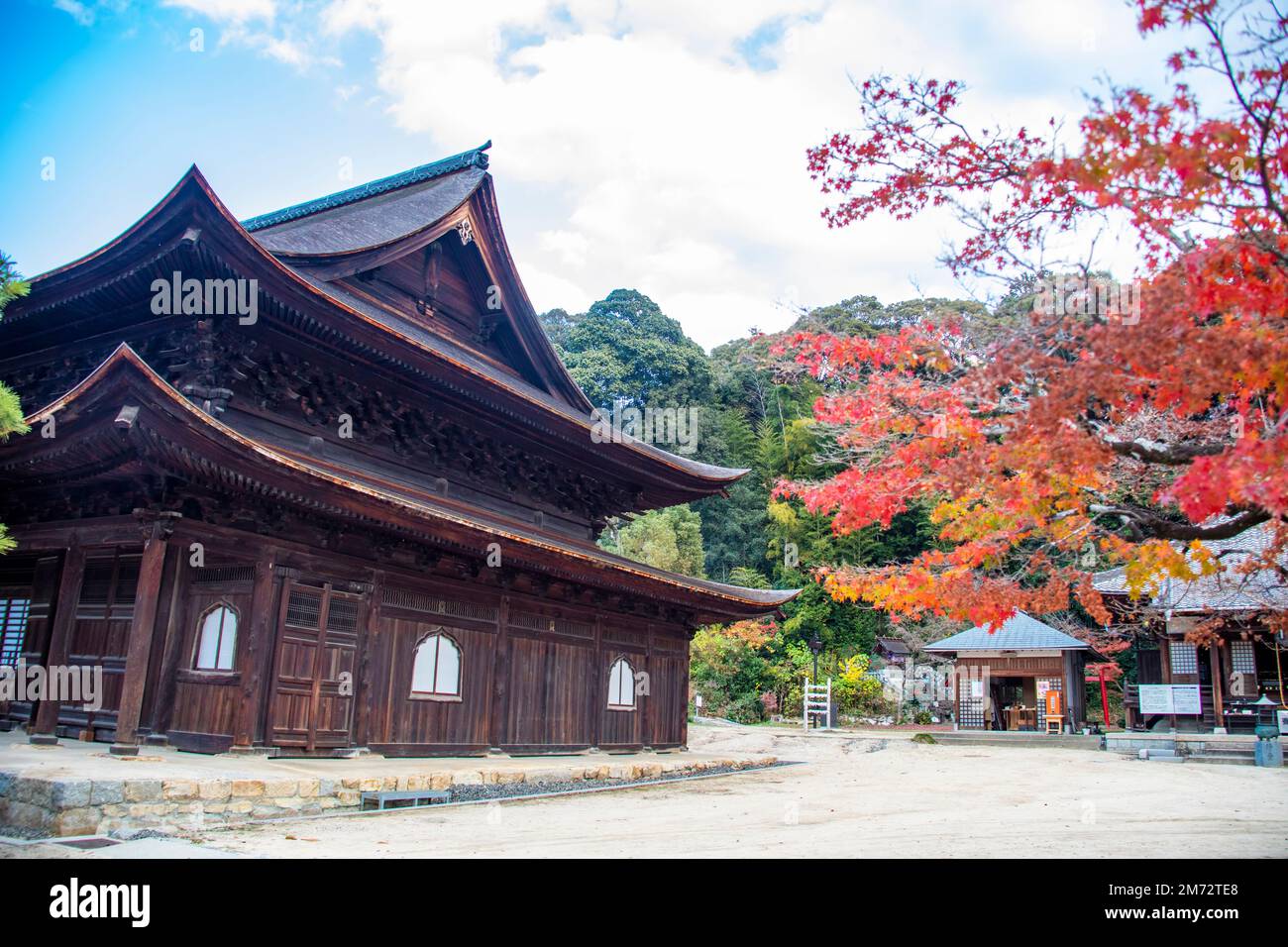 Hiroshima Japan 3rd Dec 2022 the kando (main hall) of Fudoin Temple