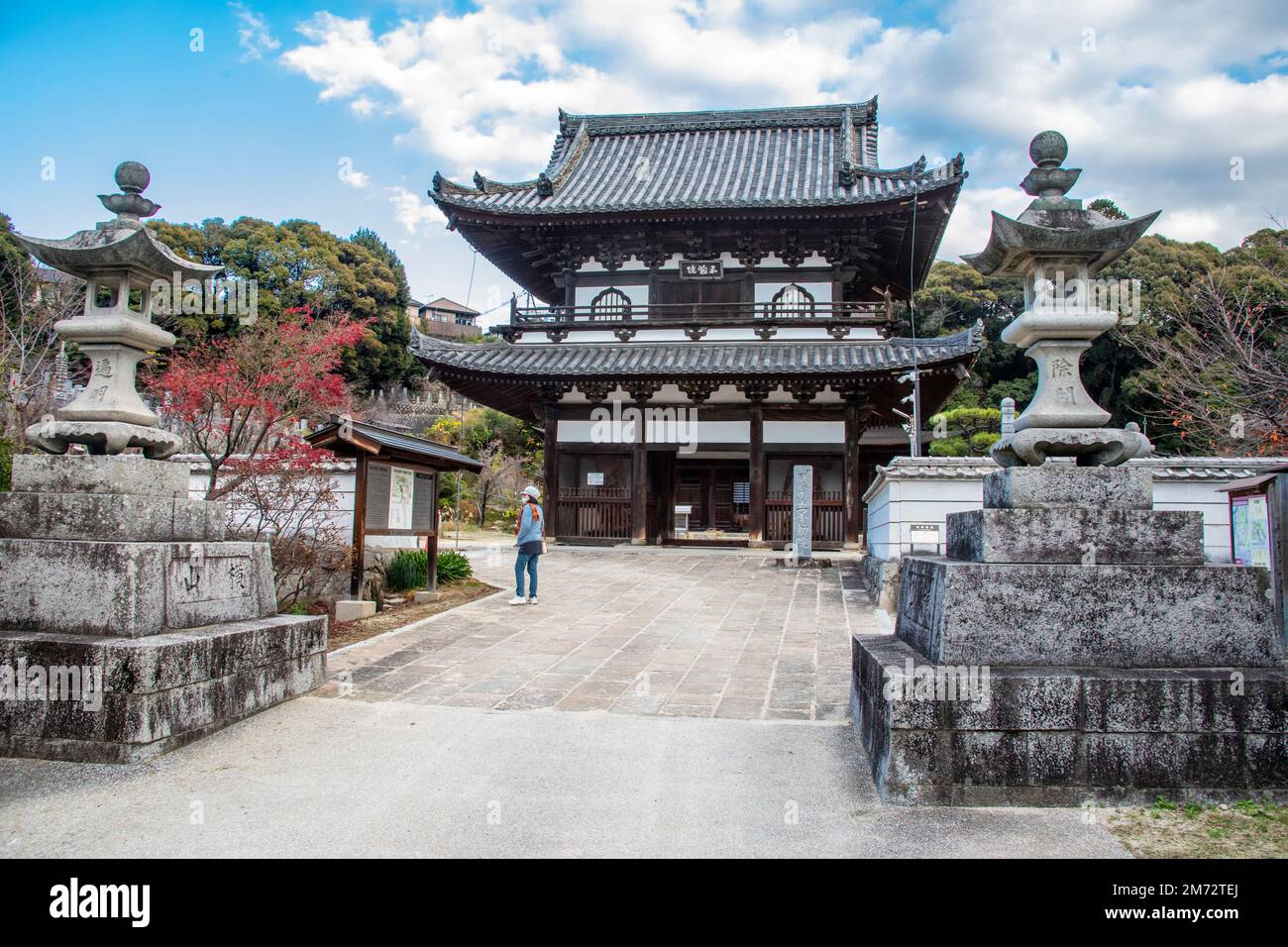 Hiroshima Japan 3rd Dec 2022: the massive gate of Fudoin Temple,  survived the atomic bomb in 1945 and is an historic Shingon sect temple Stock Photo