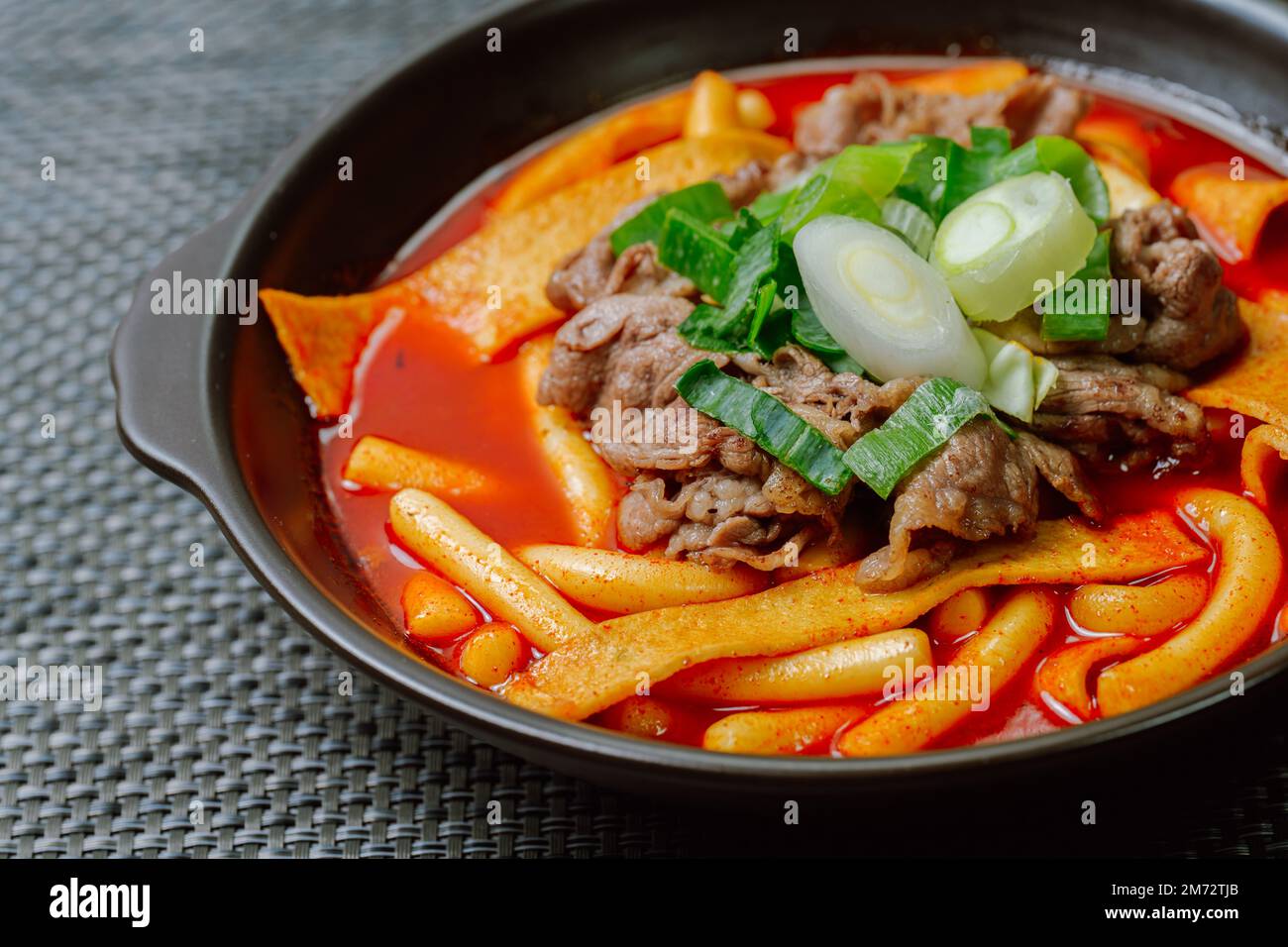 Tteokbokki, Stirfried Rice Cake Sliced rice cake bar (garaetteok) or