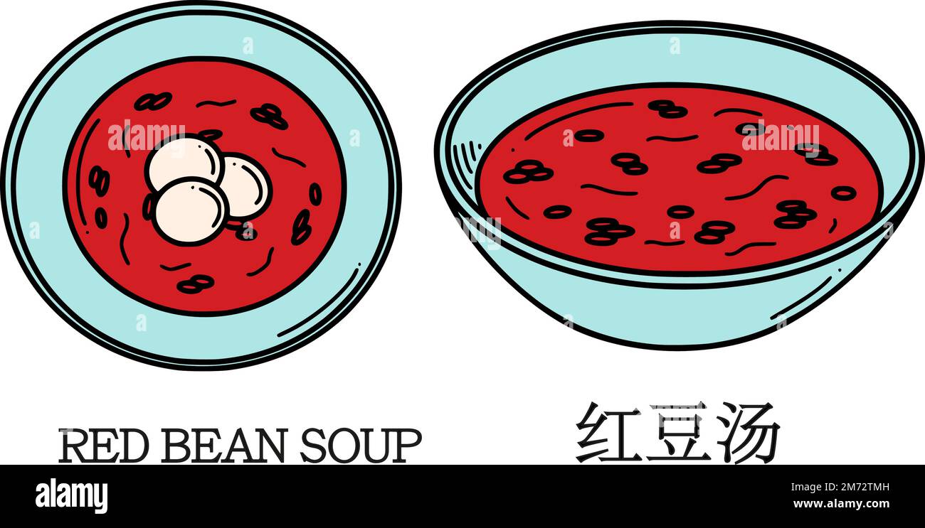 Tong Stock Vector Images Alamy