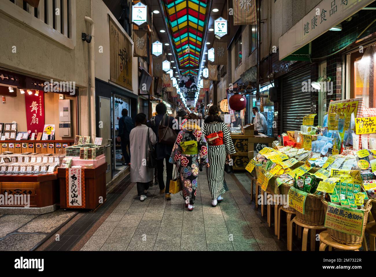 Food booth japan hi-res stock photography and images - Alamy