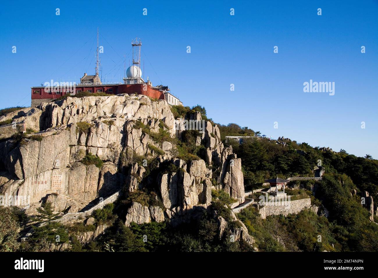 View of the Peak of Mount Tai Stock Photo - Alamy