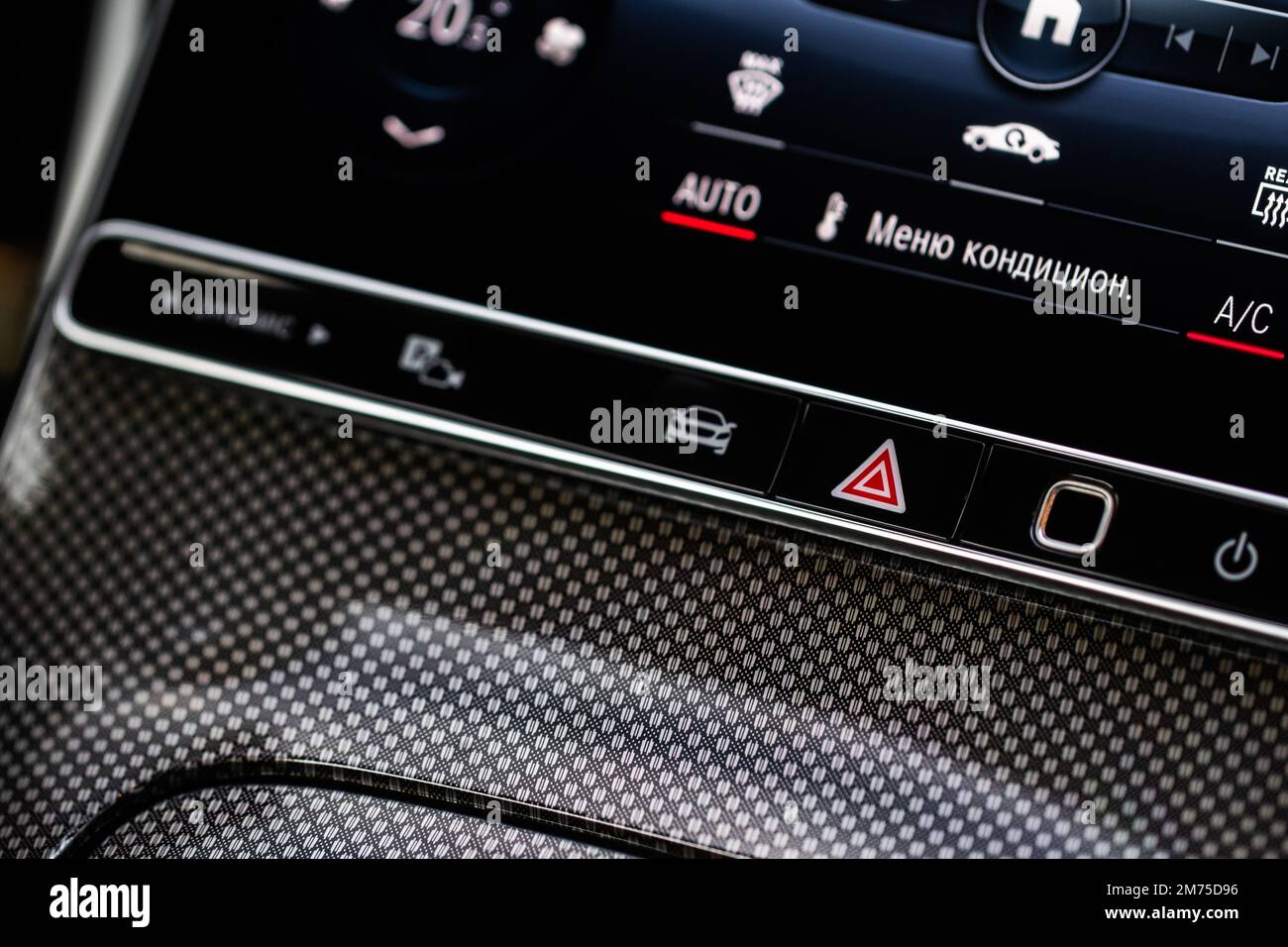 Emergency button in car, hazard light. Close up of car emergency button. Translation: "Condition menu" Stock Photo