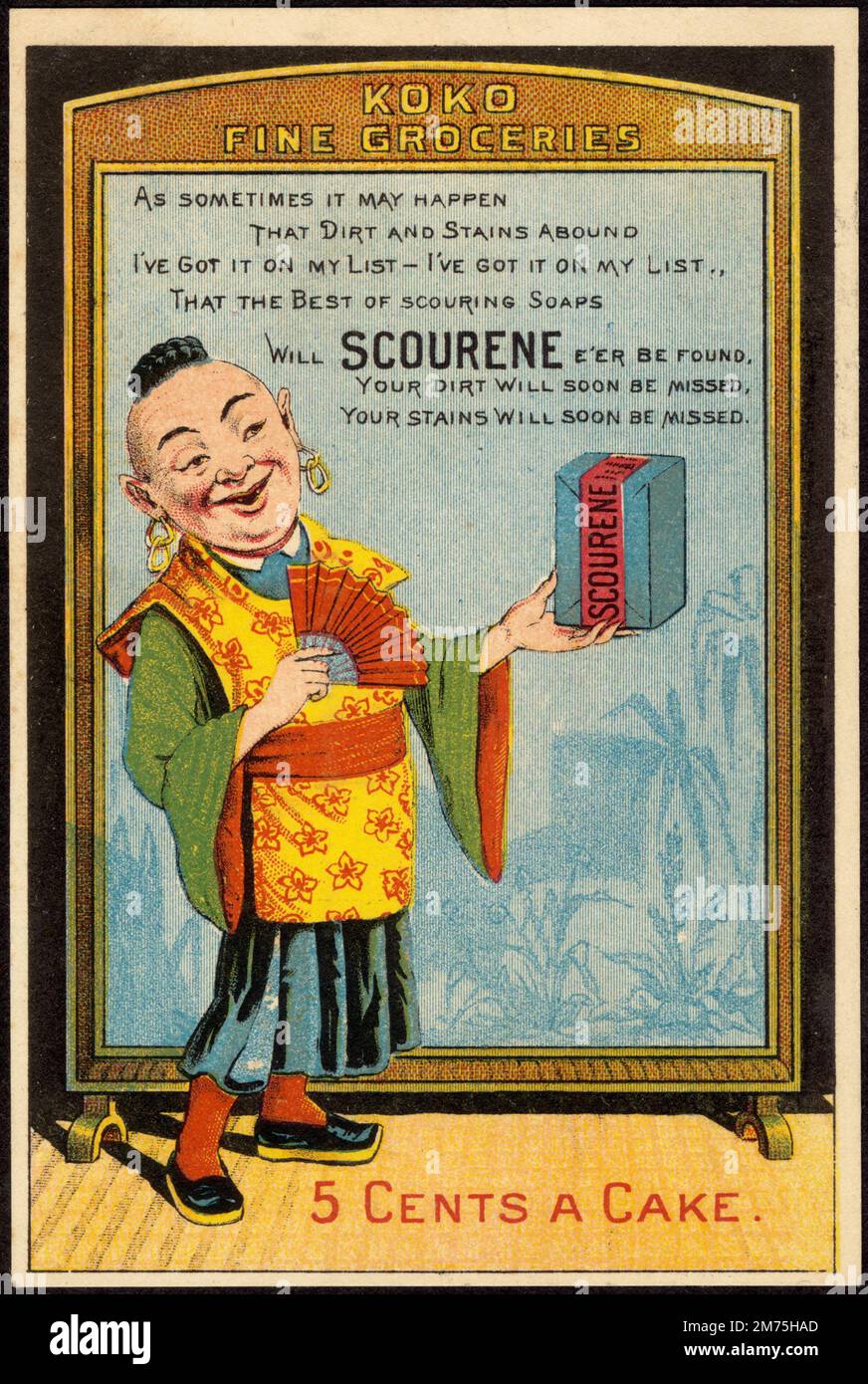 Advertisement for Scourene soap, sold from Koko Fine Groceries, circa 1900 Stock Photo