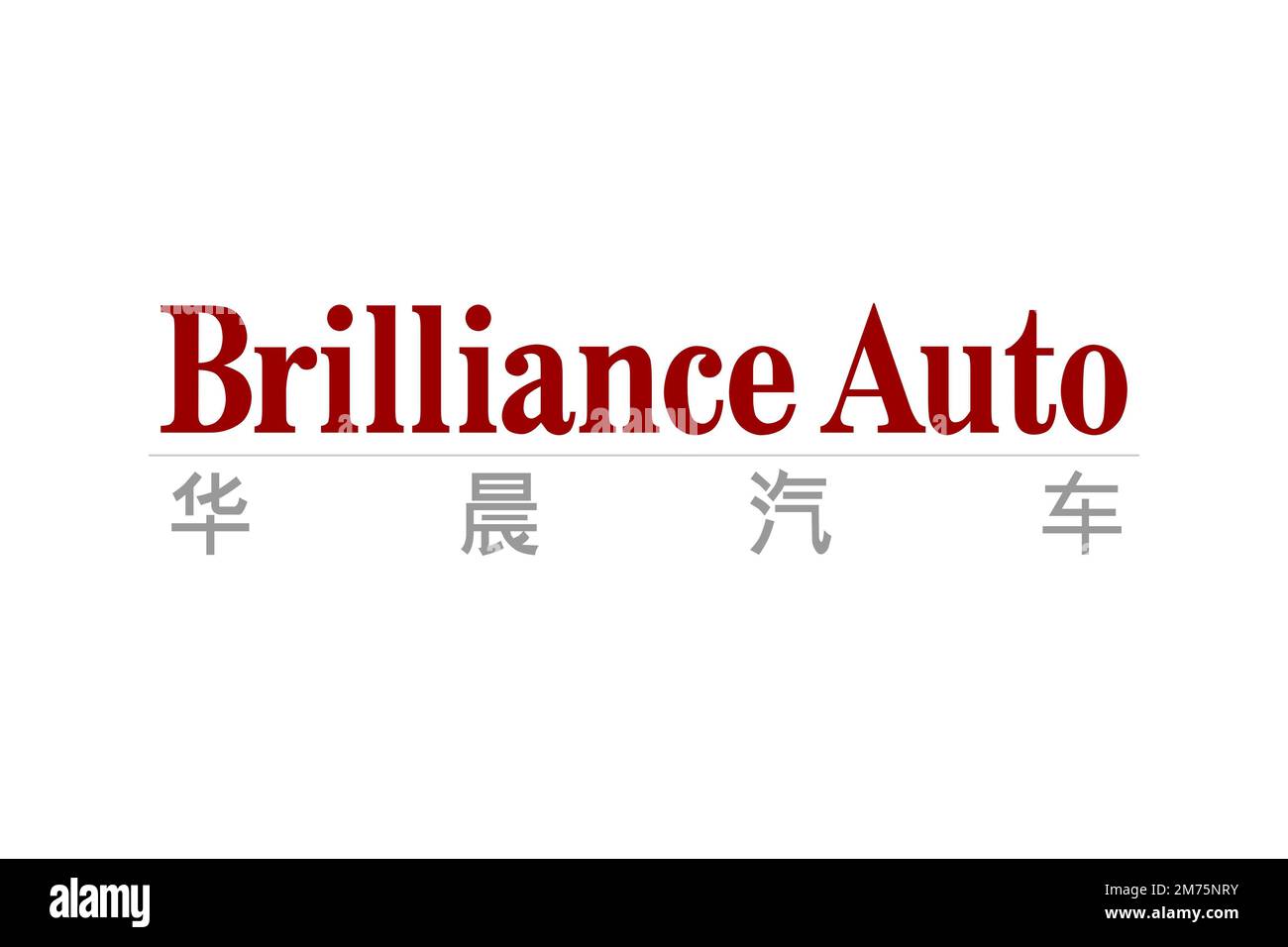 Brilliance Car, Logo, White Background Stock Photo - Alamy