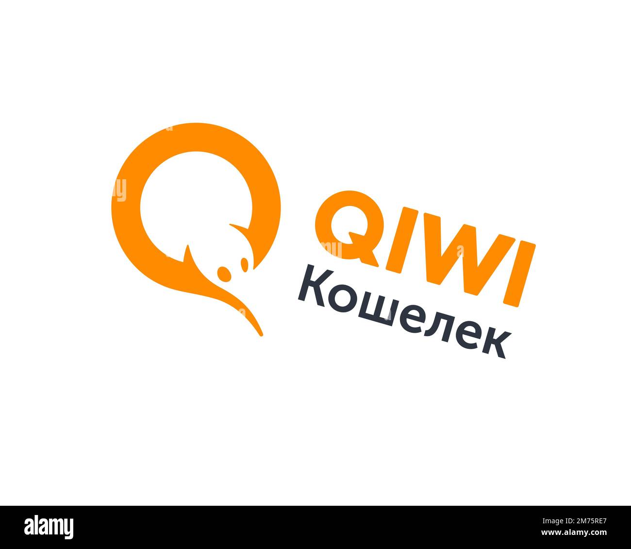 Qiwi, rotated logo, white background B Stock Photo - Alamy