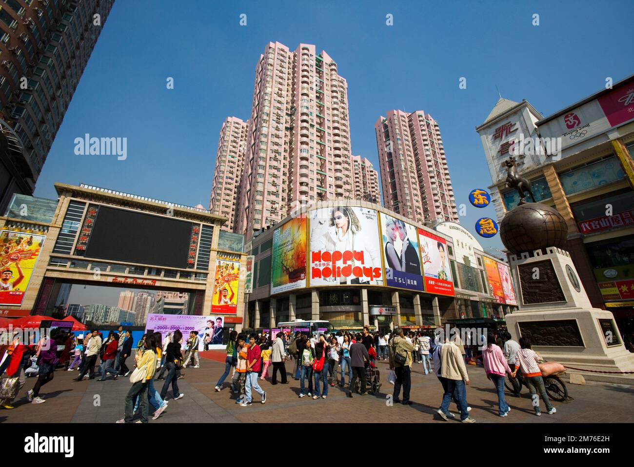 Guangzhou shopping mall hi-res stock photography and images - Alamy