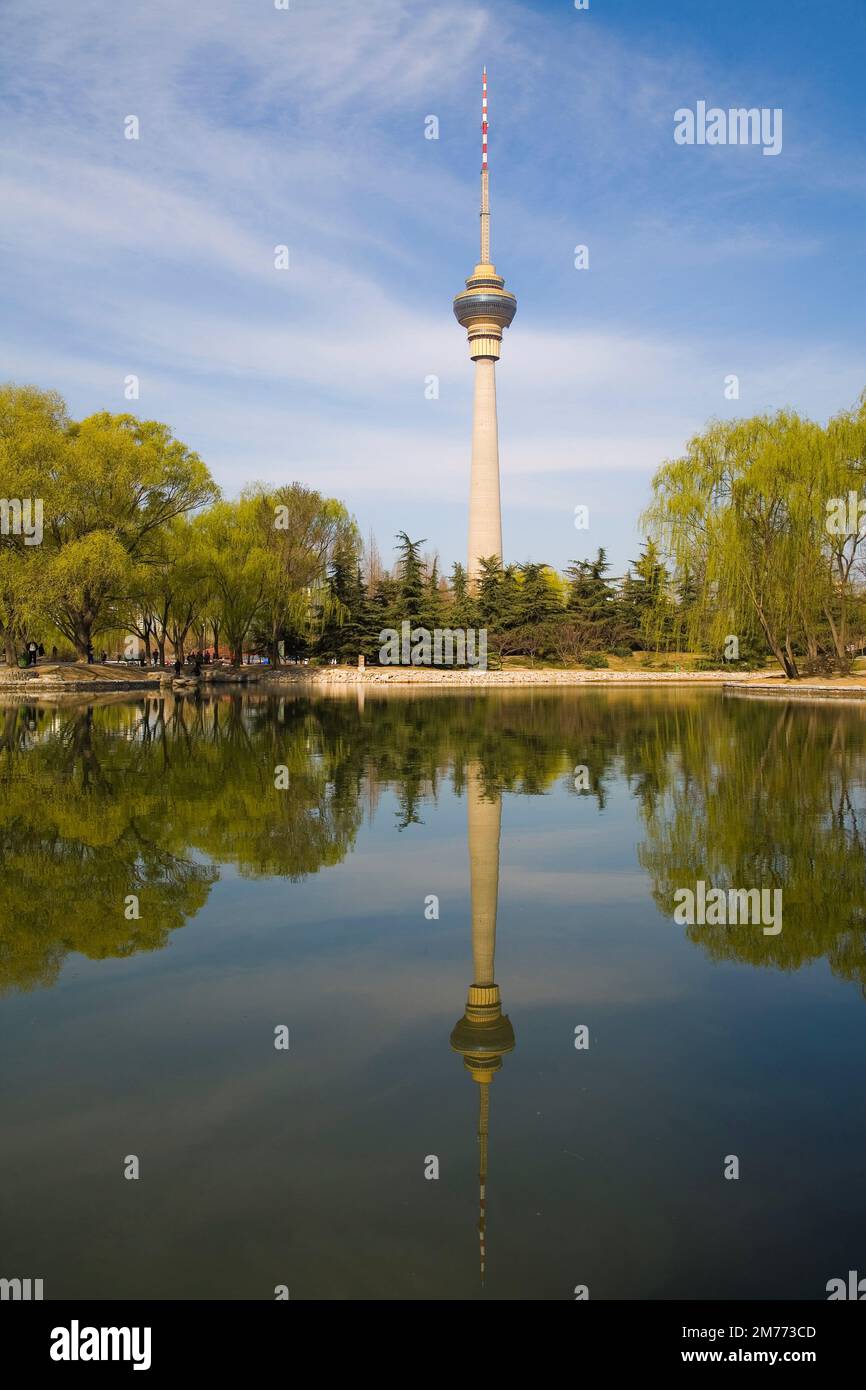 China Central Television Tower Stock Photo