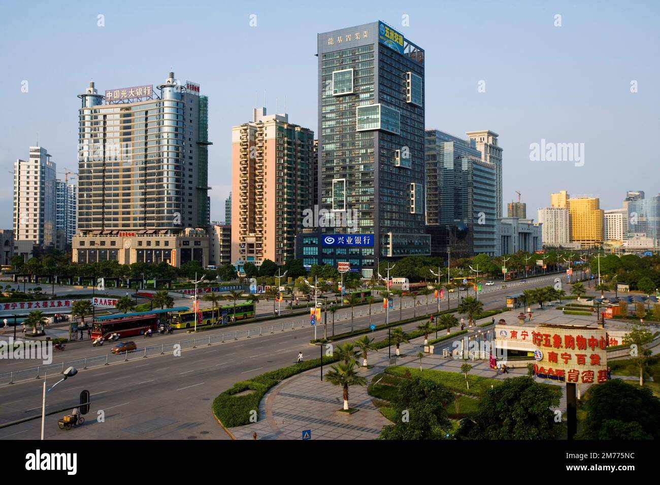 Nanning,Guangxi Stock Photo