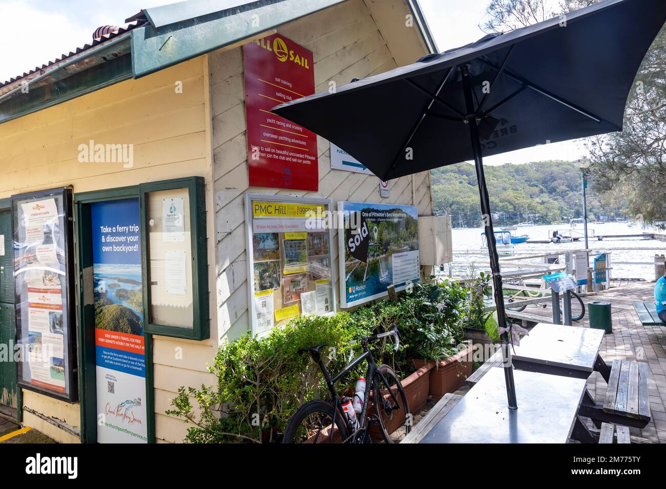 2023 style hires stock photography and images Alamy