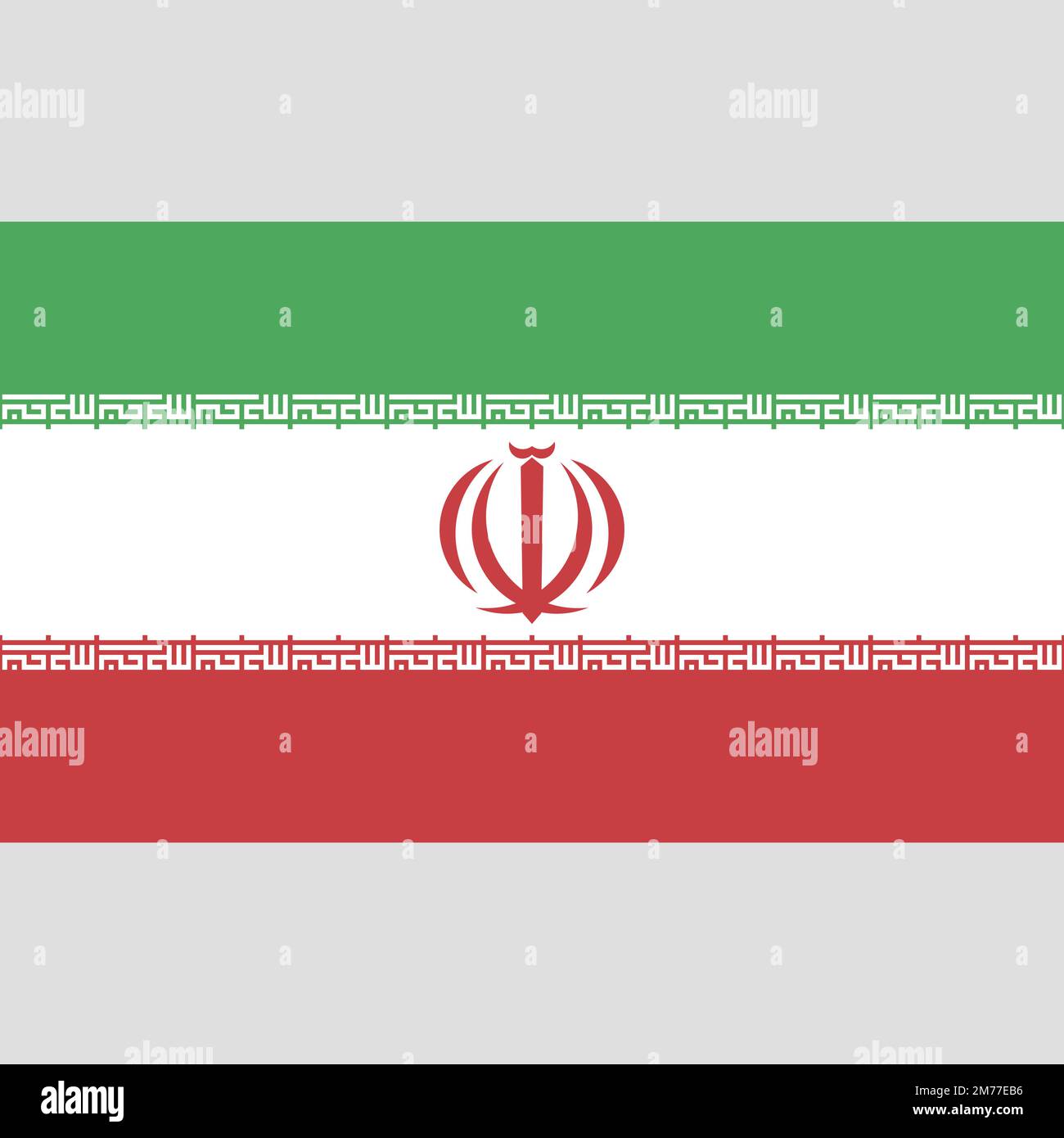 Vector flag of Iran. National emblem of Iran Islamic republic. Patriotic banner illustration. Stock Vector