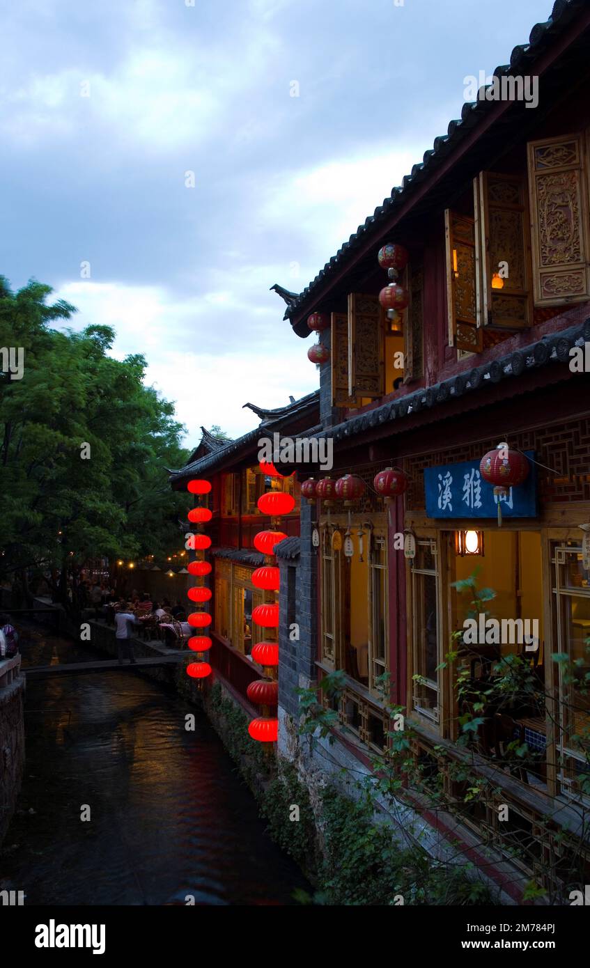 Yunnan red river hi-res stock photography and images - Alamy