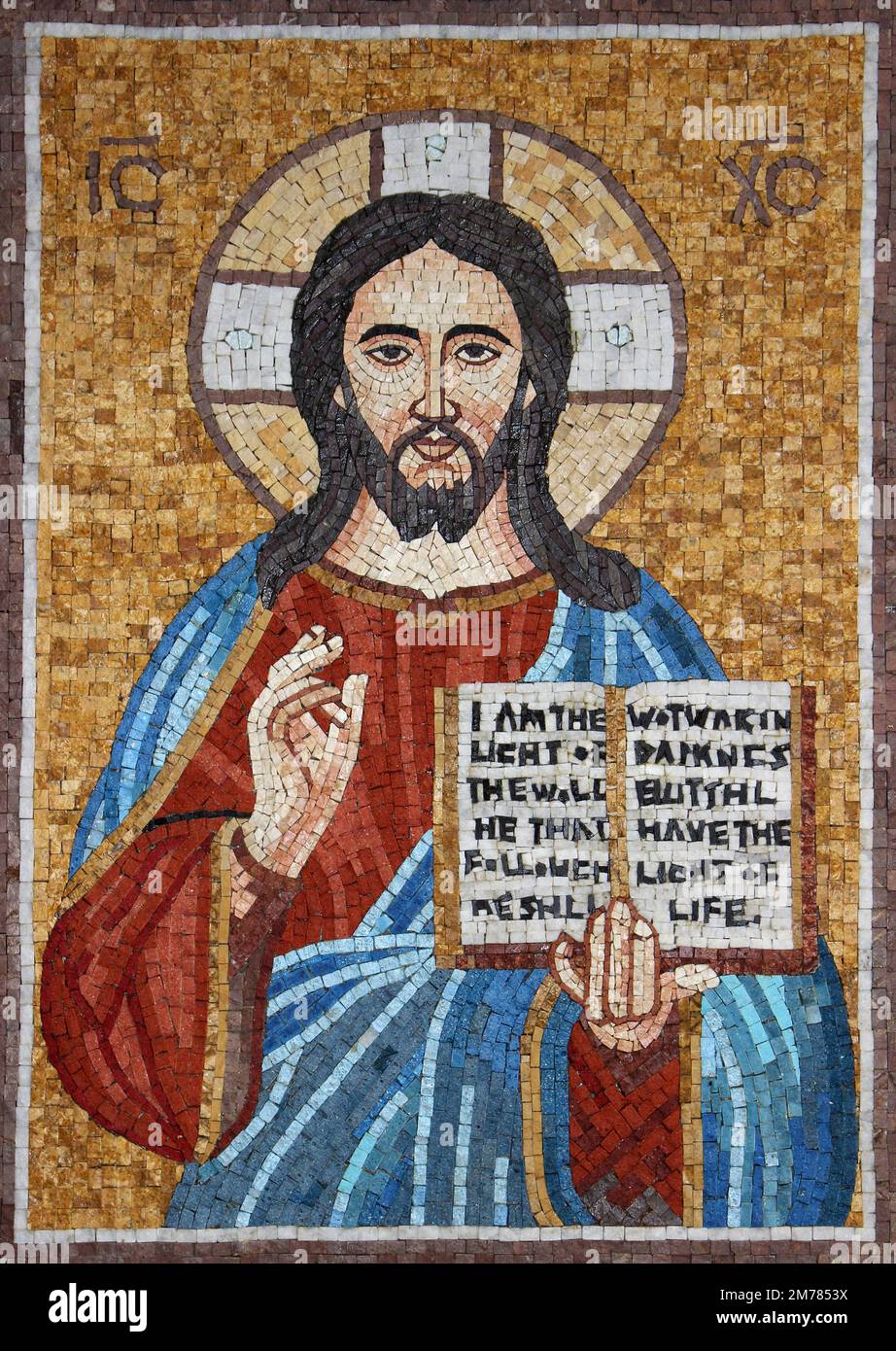 Jordan Art - Jesus Mosaic - 'I Am the Light of the World' Stock Photo