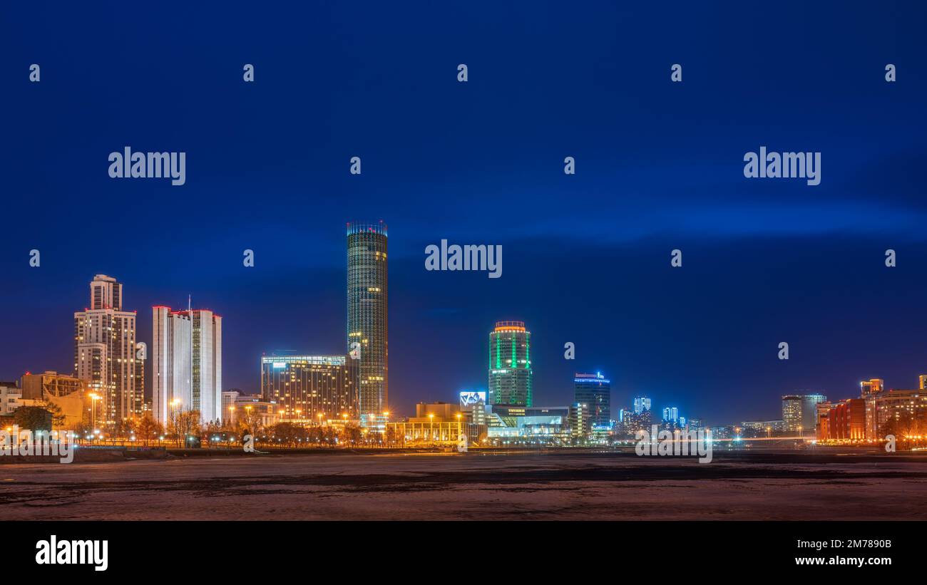 Yekaterinburg city with Buildings of Regional Government and Parliament ...