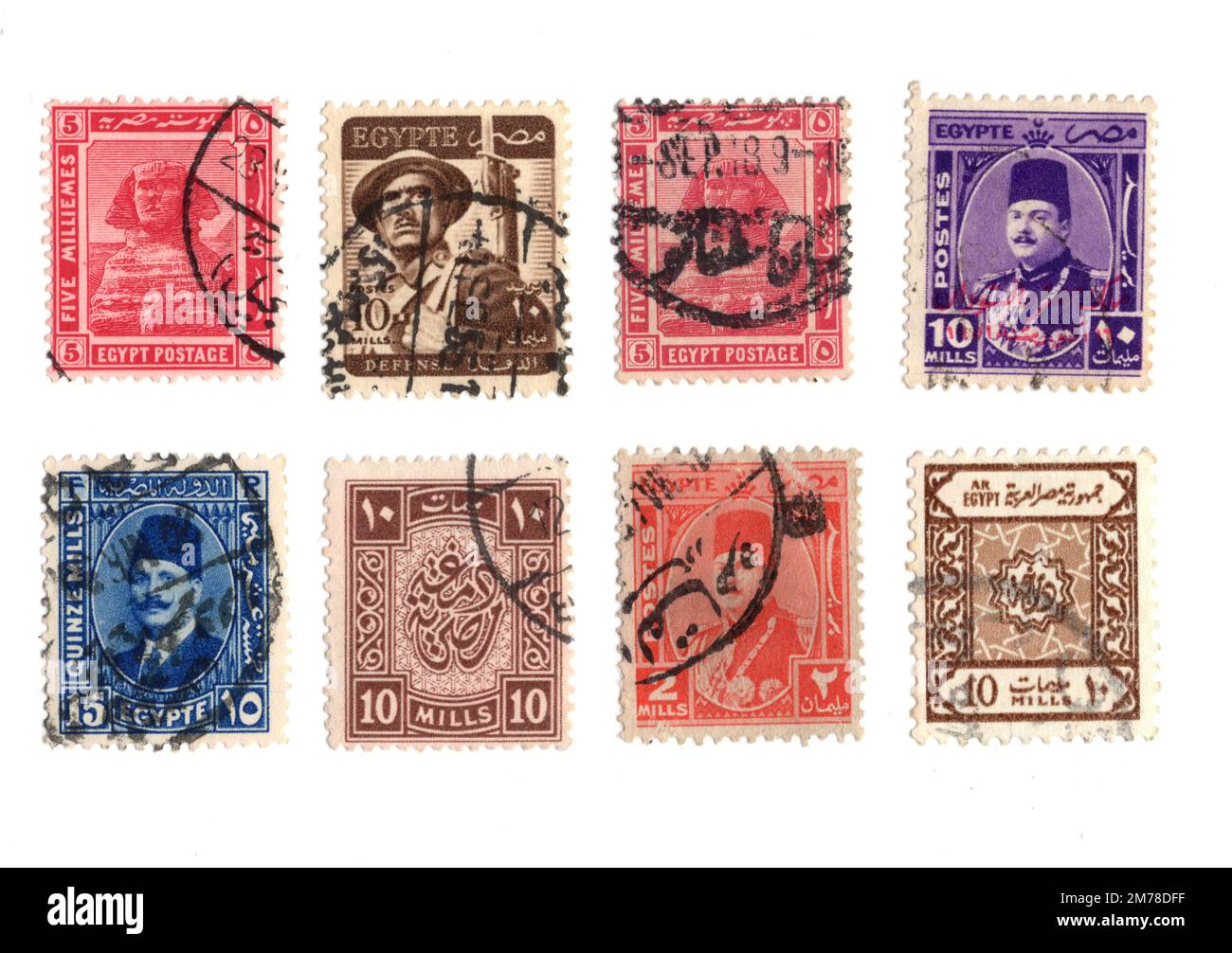 Vintage used postage stamps from Egypt isolated on a white background