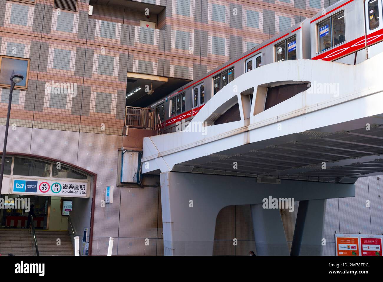 Tokyo Japan 6th Jan 2023 A Marunouchi Line Train At Metro M tokyo-japan-6th-jan-2023-a-marunouchi-line-train-at-metro-m