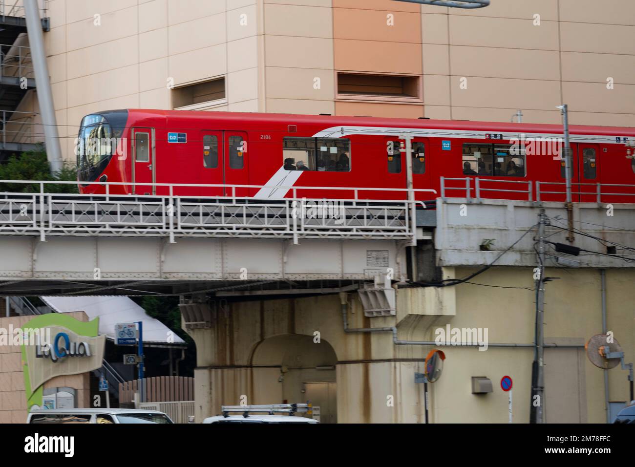 Tokyo Japan 6th Jan 2023 A Marunouchi Line Train At Metro M tokyo-japan-6th-jan-2023-a-marunouchi-line-train-at-metro-m