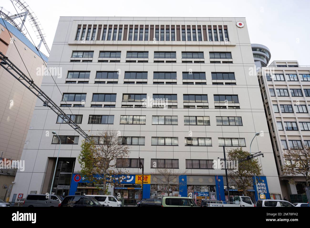 tokyo-japan-6th-jan-2023-the-kodokan-institute-the-kodokan-is-a