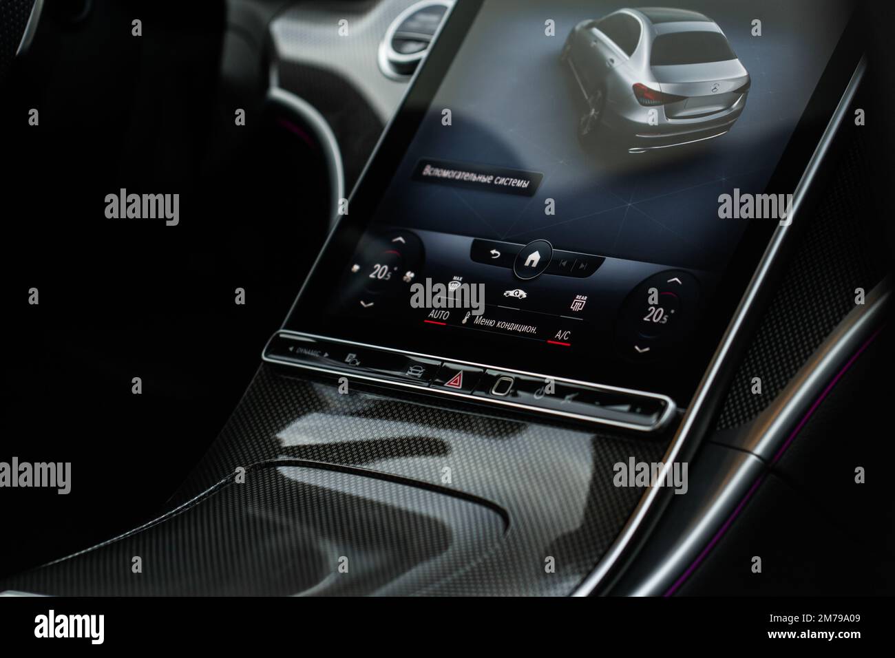 MOSCOW, RUSSIA - FEBRUARY 02, 2022. Mercedes-Benz C-Class 200 (W206), interior view. Interior close up view. Touchscreen monitor on the dashboard of t Stock Photo