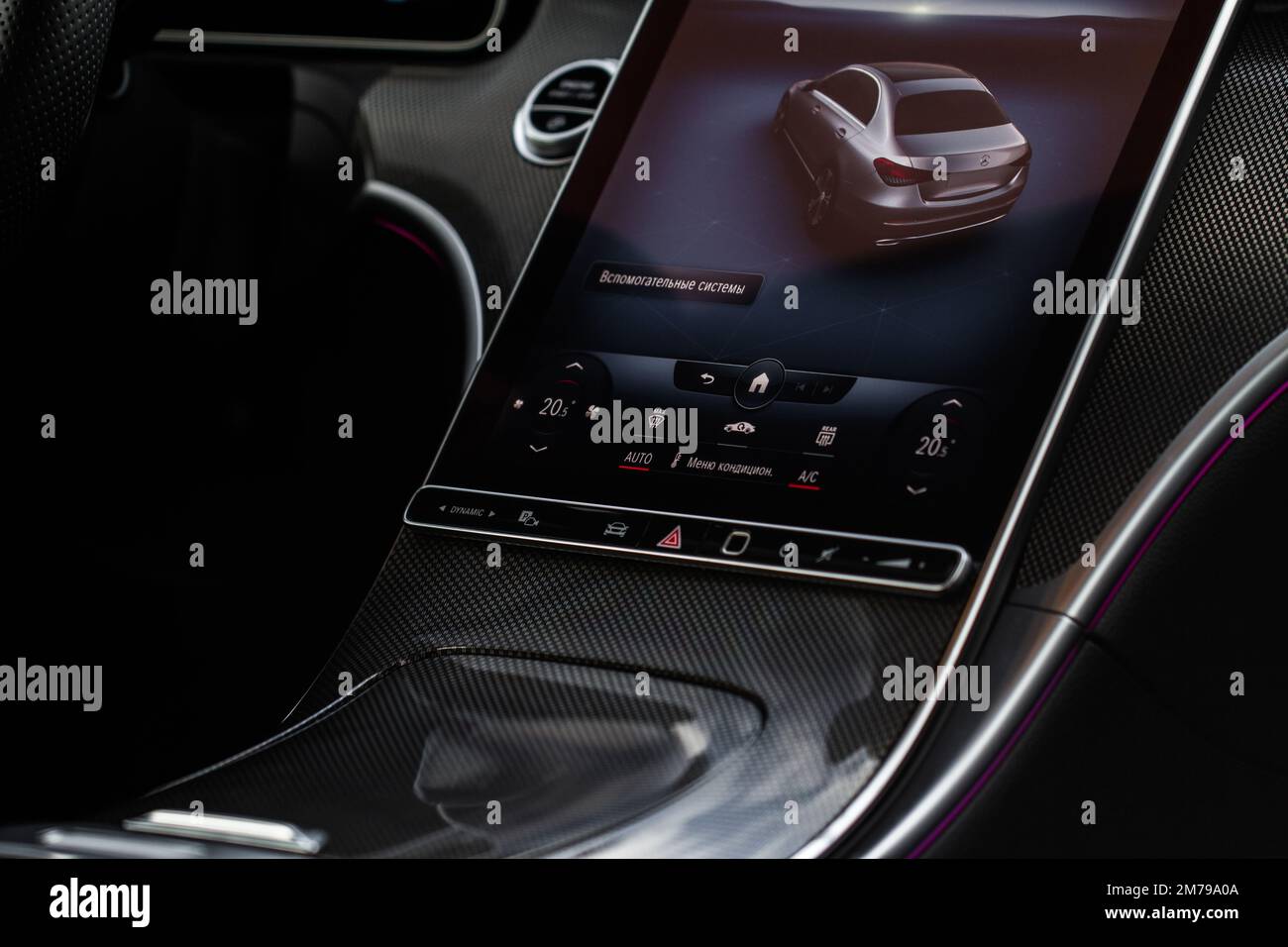 MOSCOW, RUSSIA - FEBRUARY 02, 2022. Mercedes-Benz C-Class 200 (W206), interior view. Interior close up view. Touchscreen monitor on the dashboard of t Stock Photo