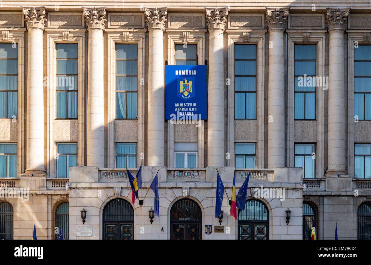A close-up picture of the Ministry of Internal Affairs, in Bucharest. Stock Photo