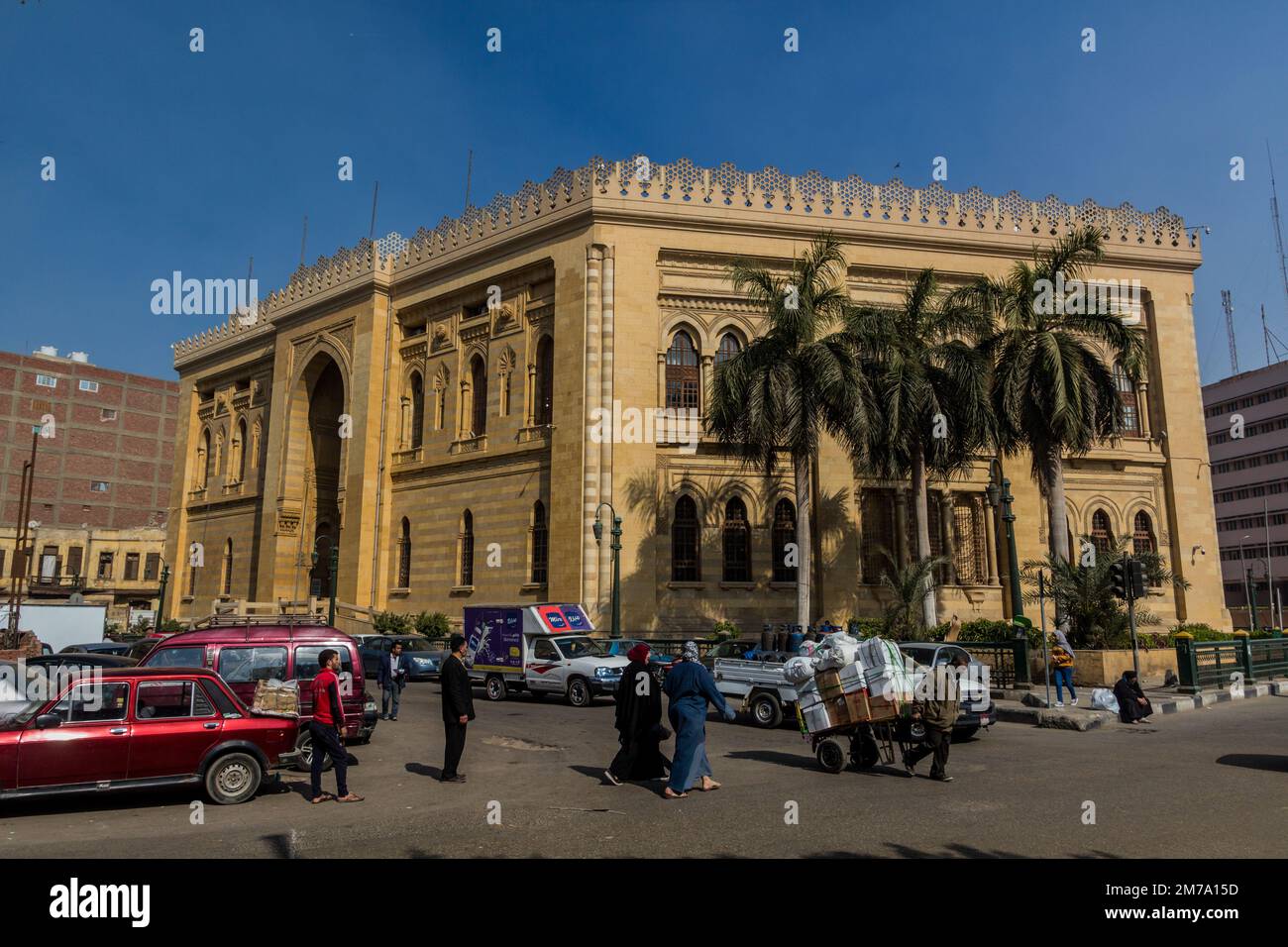 Cairo egypt january 29 2019 egyptian national library and archives