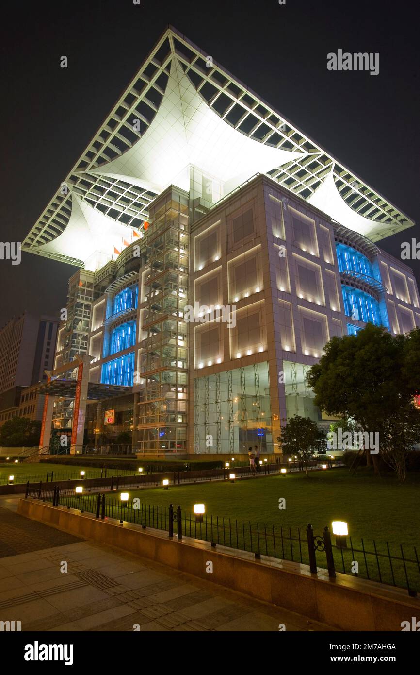 Shanghai Urban Planning Exhibition Hall Stock Photo - Alamy