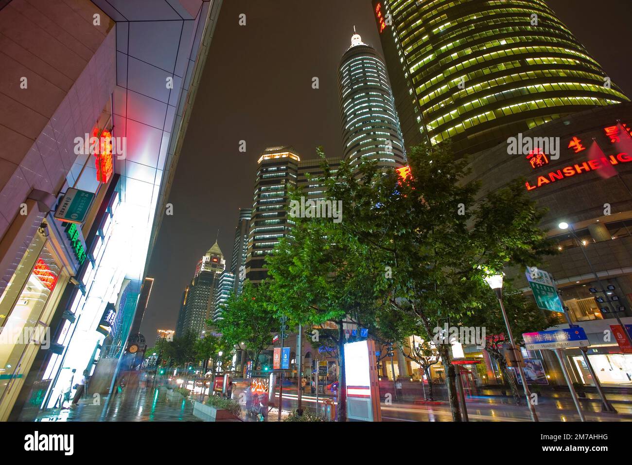 Shanghai Huaihai Road Stock Photo - Alamy