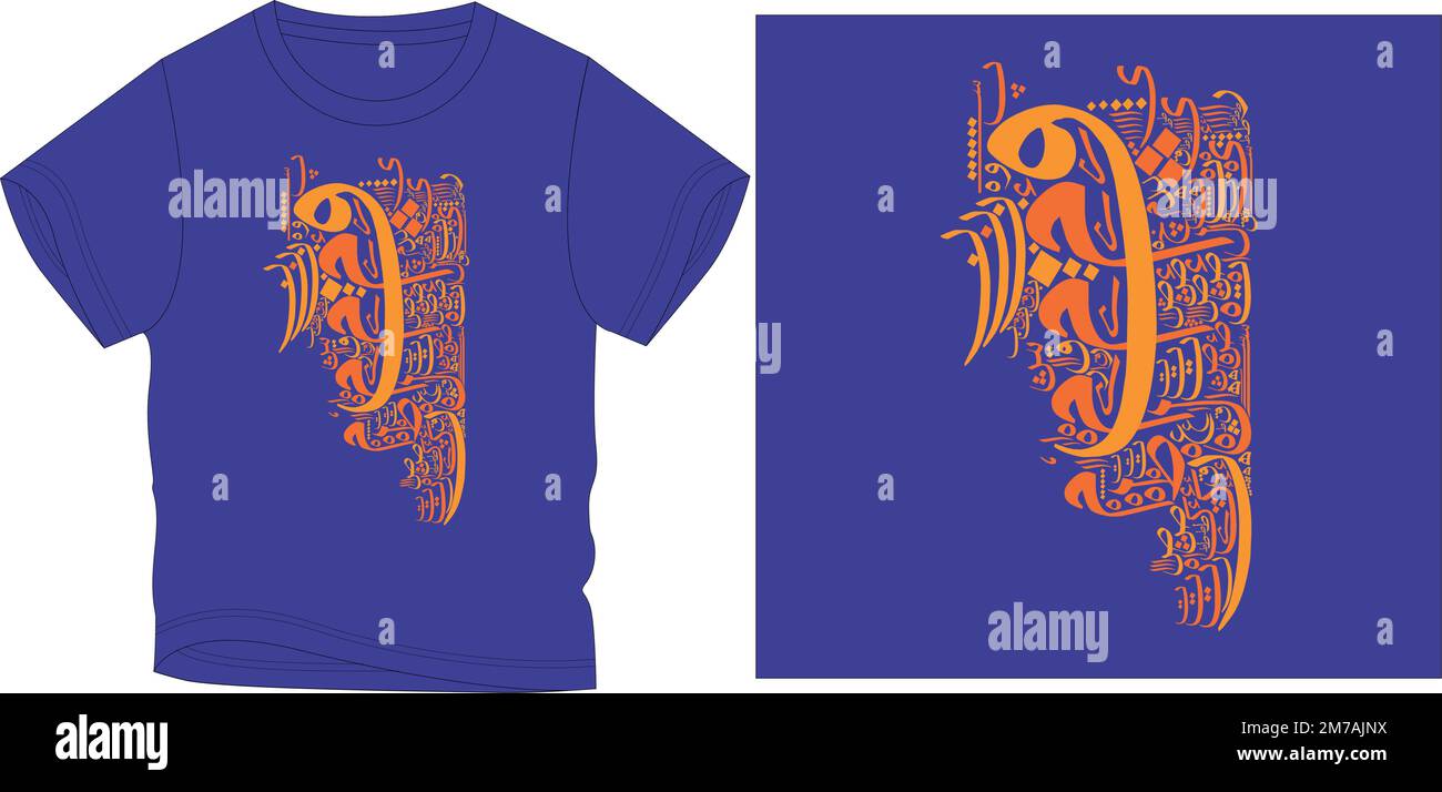 T Shirt Graphic Design Vector Illustration Stock Vector Image Art Alamy t-shirt-graphic-design-vector-illustration-stock-vector-image-art-alamy