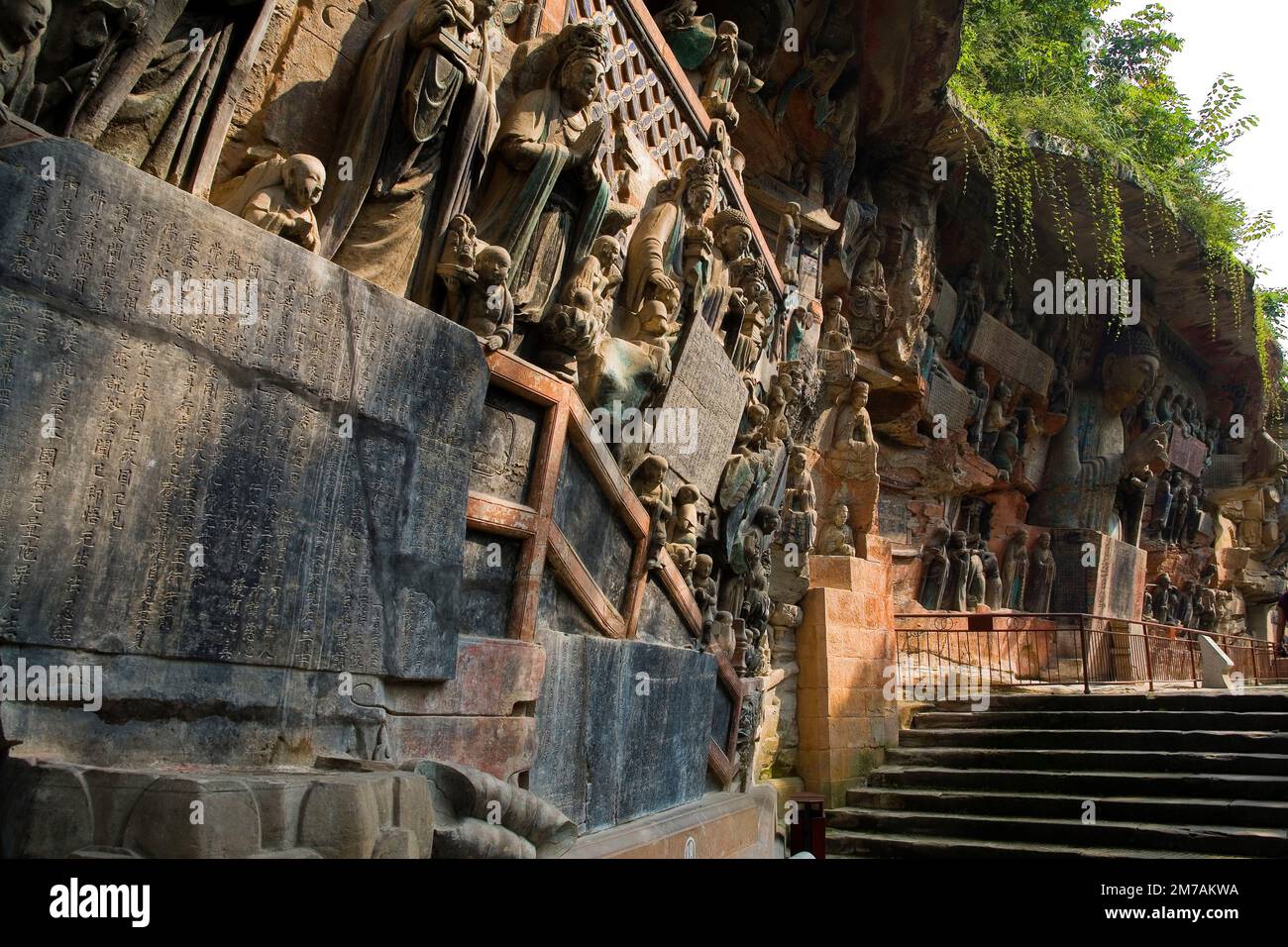 Dazu Stone Carving Baoding Hill Stock Photo - Alamy