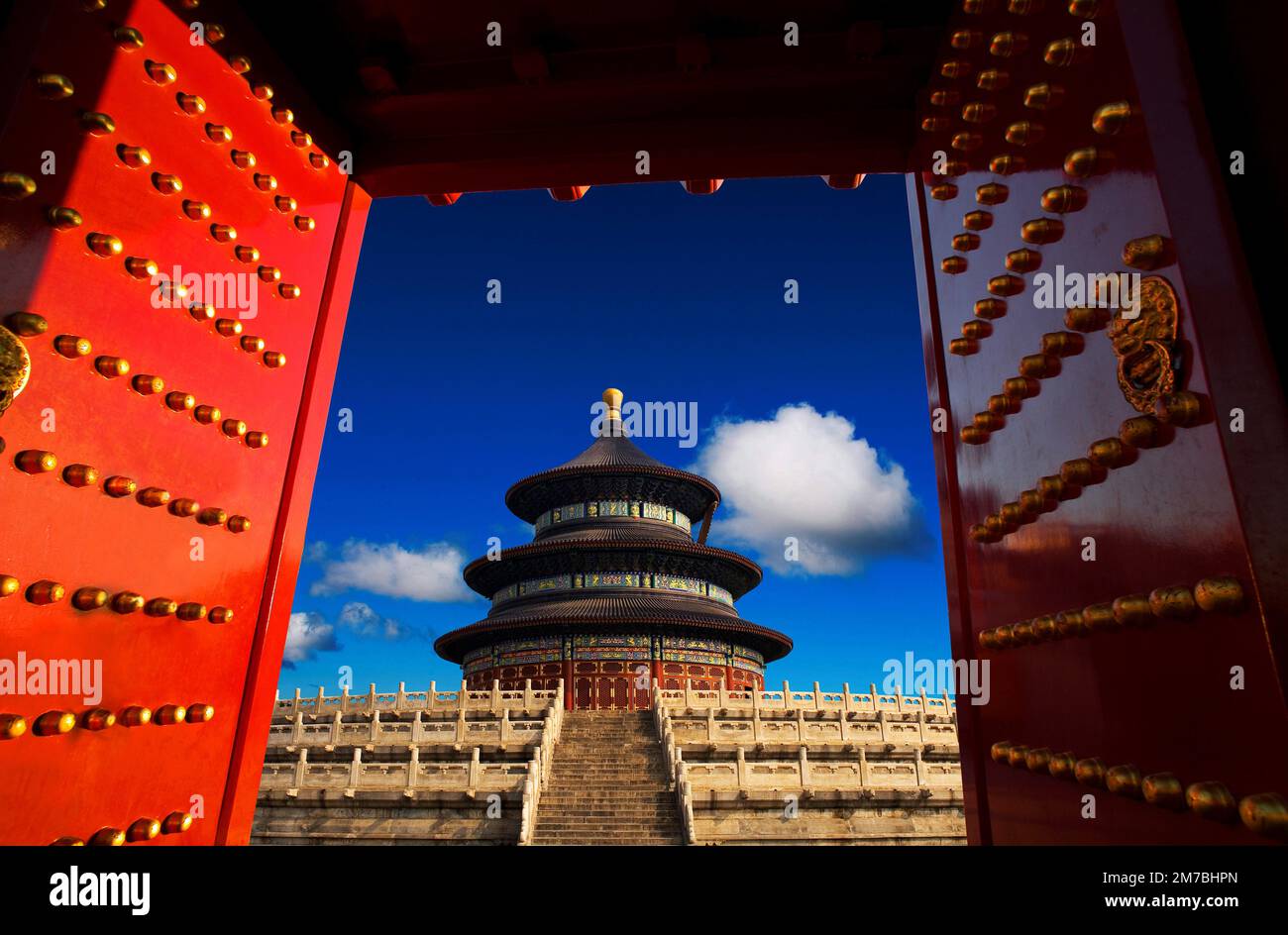 Temple Of Heaven,Beijing,China Stock Photo