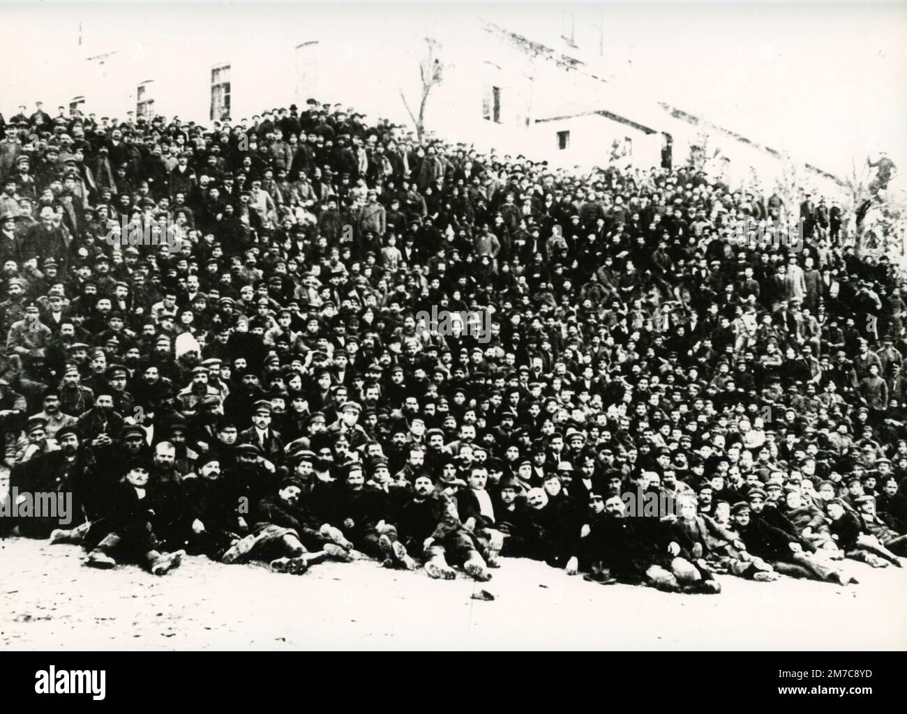 Large group of communist workers, Sofia, Bulgaria, 1900s Stock Photo