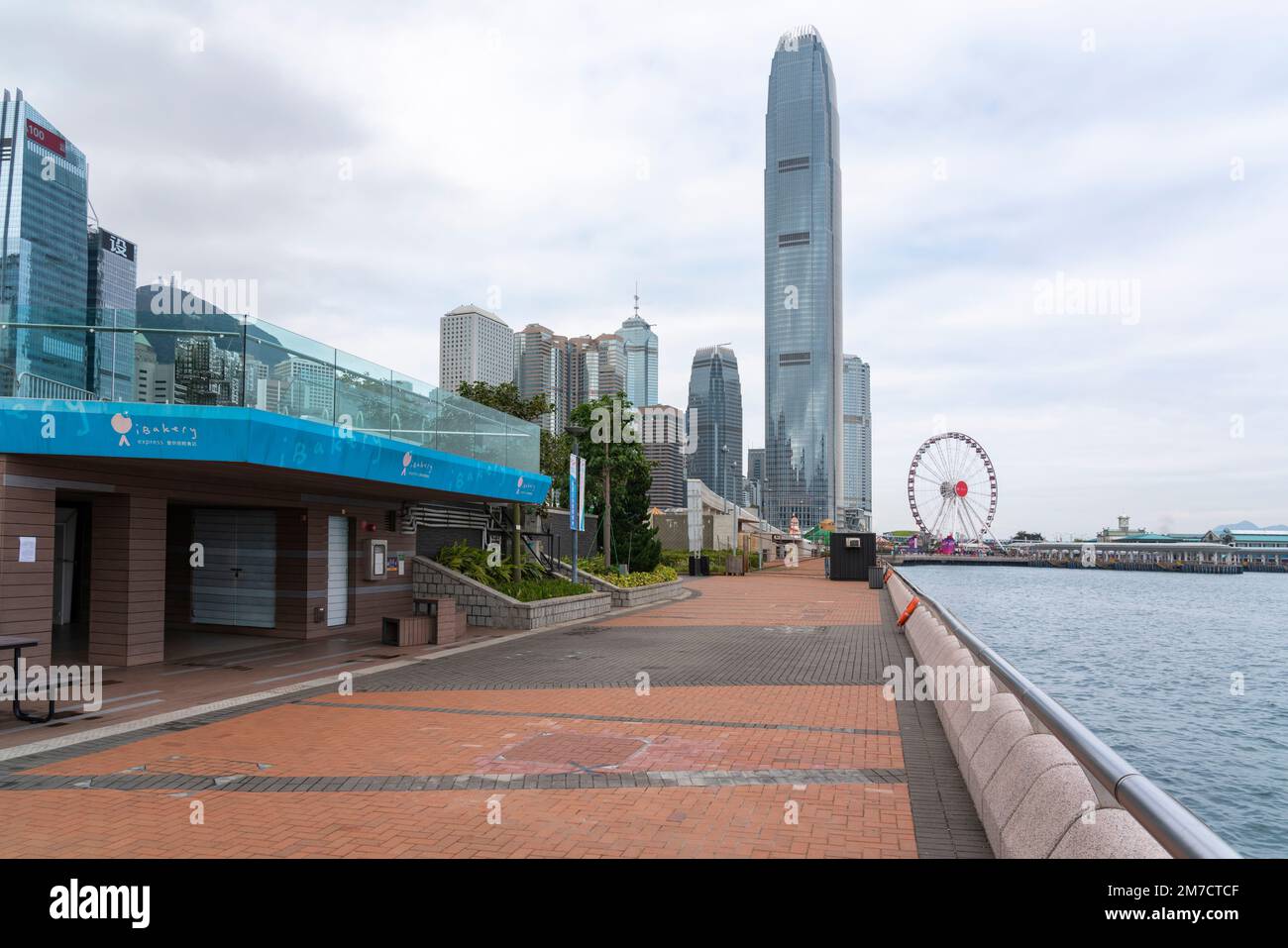 Two Ifc Two international finance centre 2ifc hi-res stock photography and ...