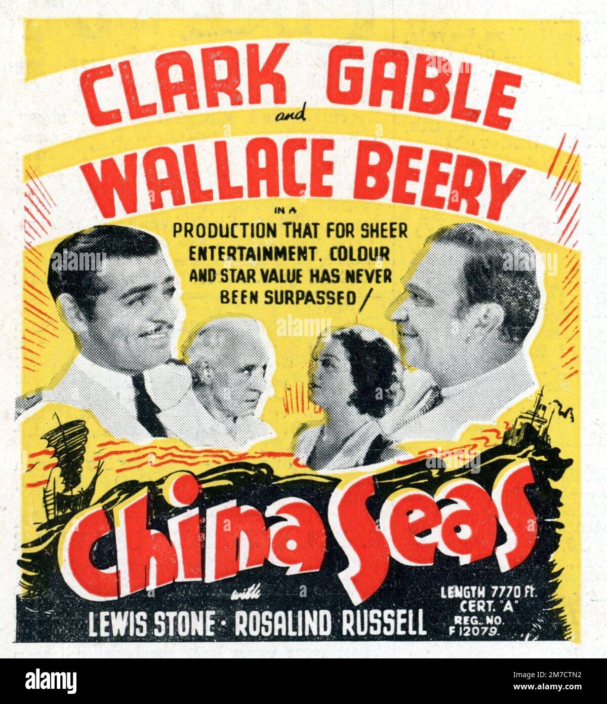 British Trade Ad for 1942 re-issue of CLARK GABLE WALLACE BEERY LEWIS STONE and ROSALIND RUSSELL in CHINA SEAS 1935 director TAY GARNETT Metro Goldwyn Mayer distributed by Associated British Film Distributors (A.B.F.D.) Stock Photo