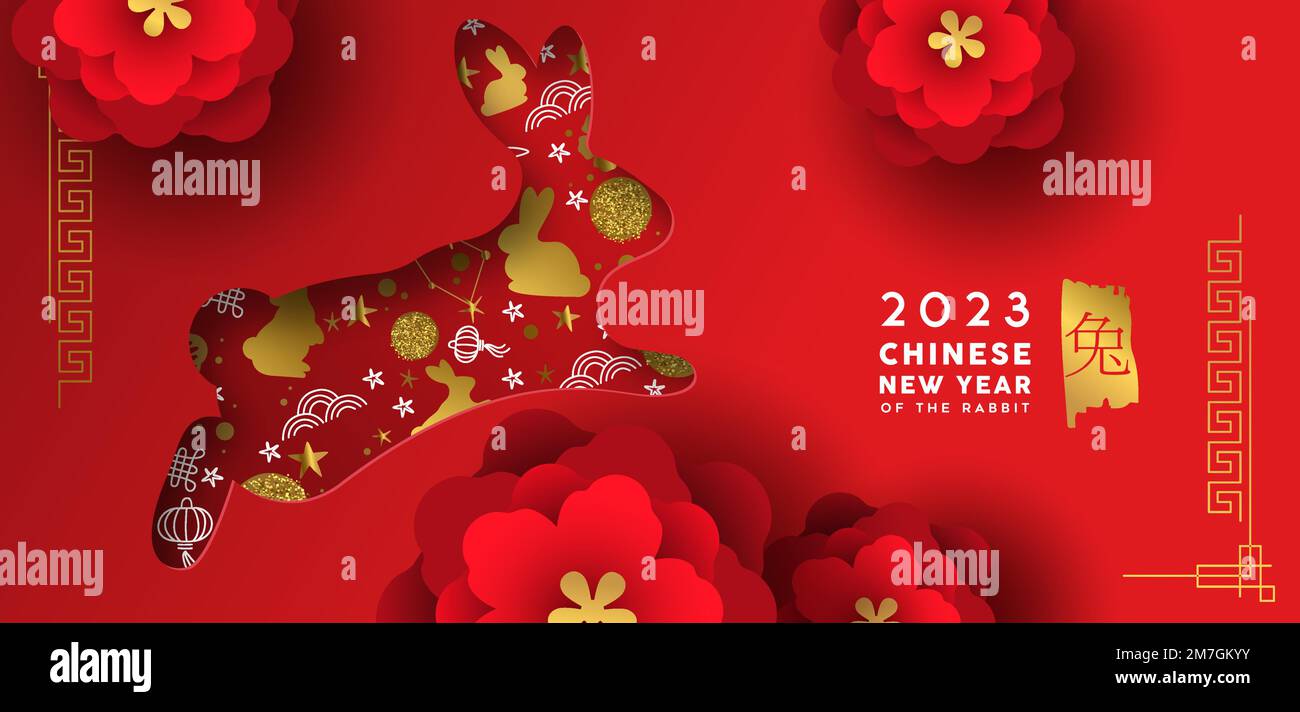 Paper cut chinese rabbit year hi-res stock photography and