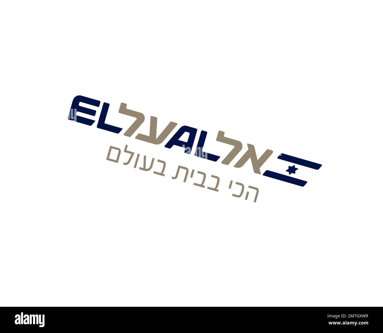 El Al, rotated logo, white background B Stock Photo Alamy