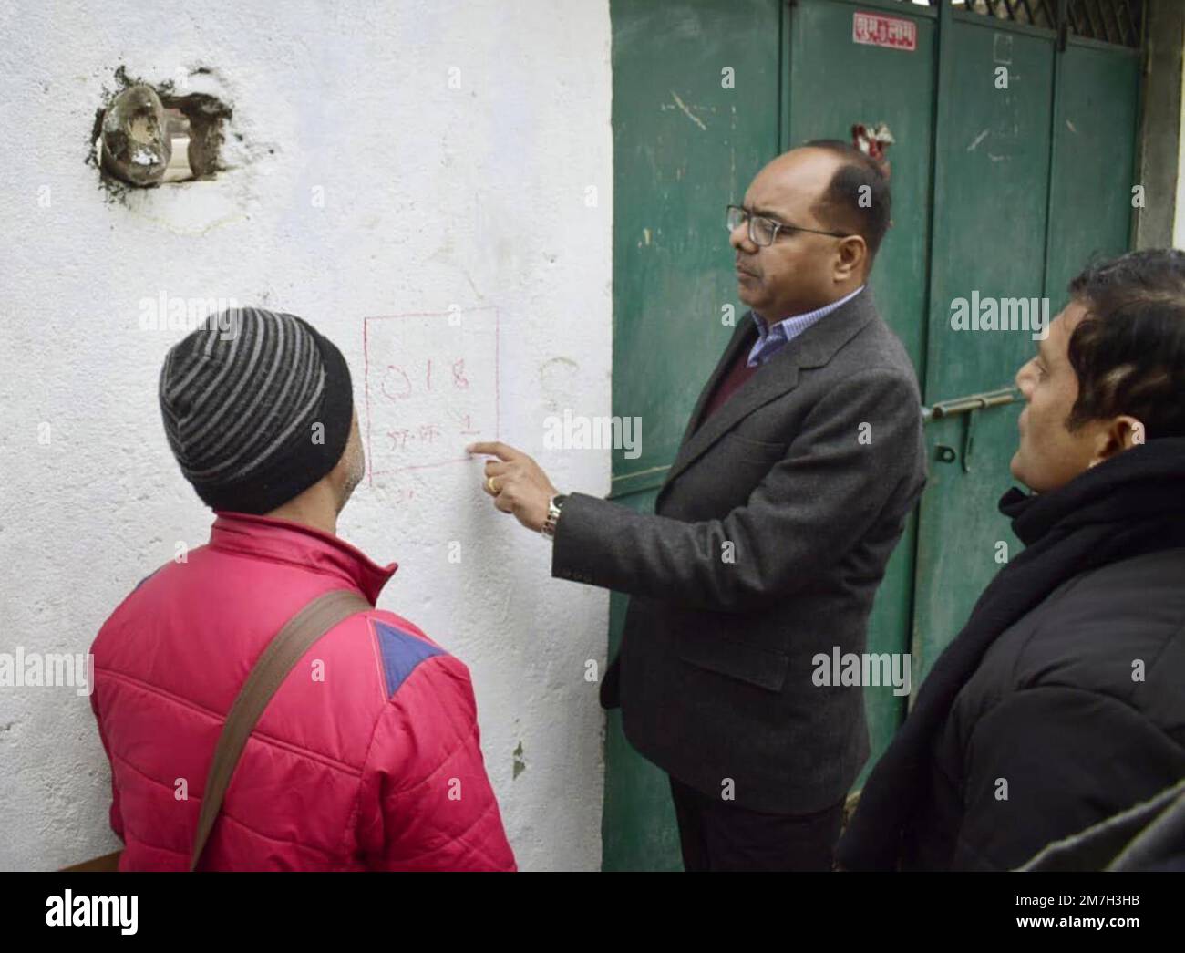 Patna, India. 09th Jan, 2023. PATNA, INDIA JANUARY 9 Patna District