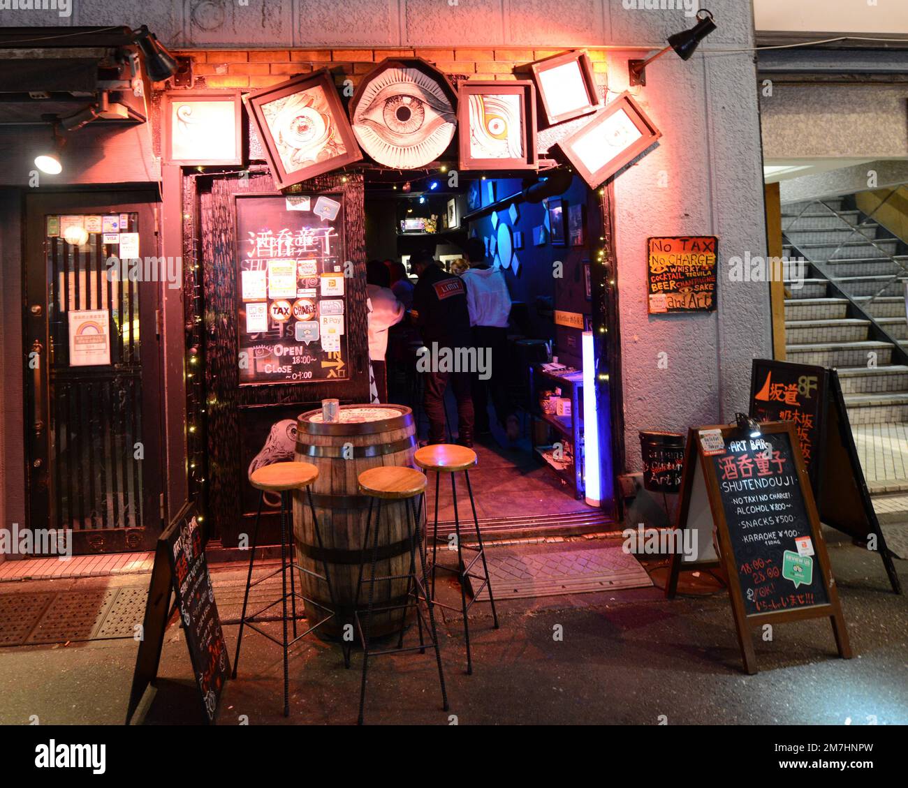 Art Bar in the Kabukichō entertainment district at night. Shinjuku 