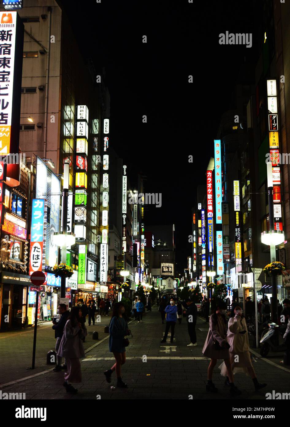 Kabukichō entertainment district at night. Shinjuku, Tokyo, Japan. Stock Photo