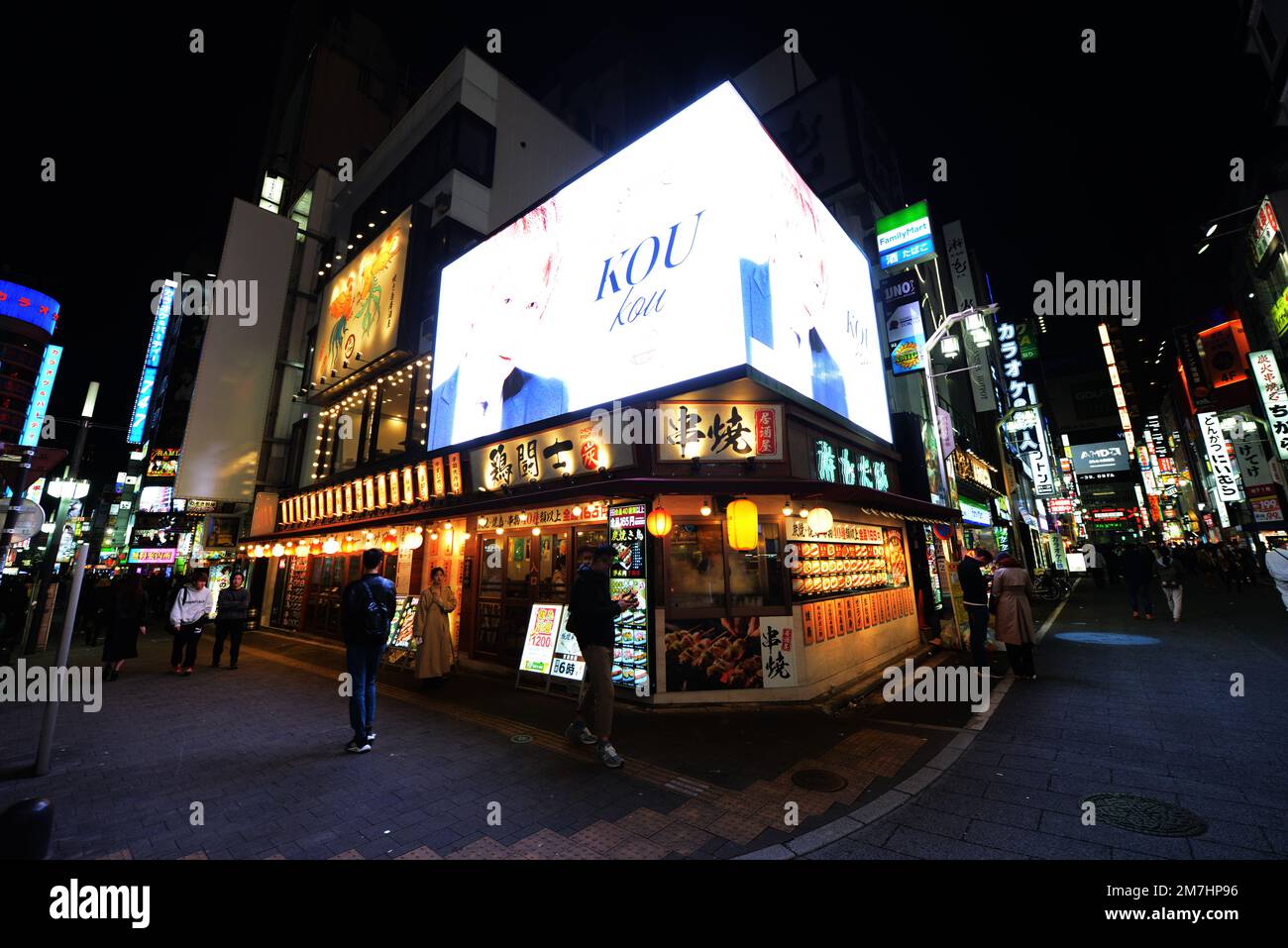 Kabukichō entertainment district at night. Shinjuku, Tokyo, Japan. Stock Photo
