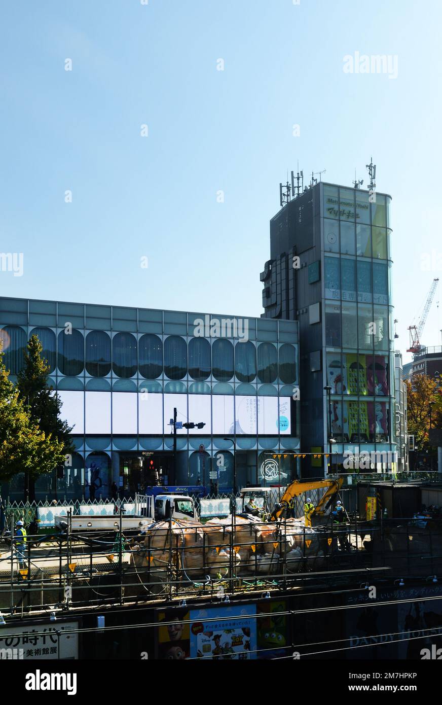 Construction of expansion of the Harajuku station, Harajuku area in Shibuya, Tokyo, Japan. Stock Photo