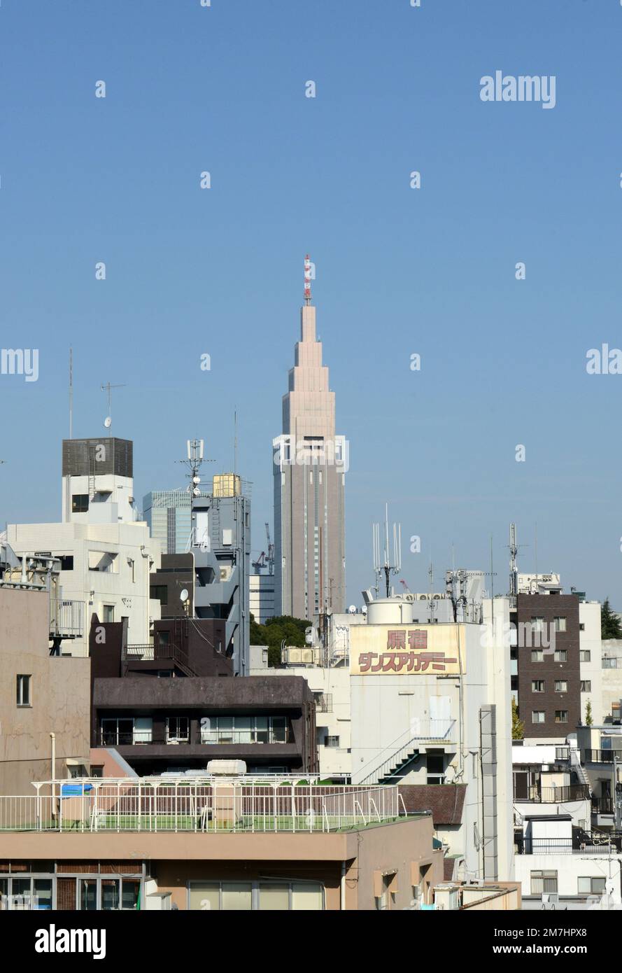 View of Shinjuku, Tokyo, Japan. Stock Photo