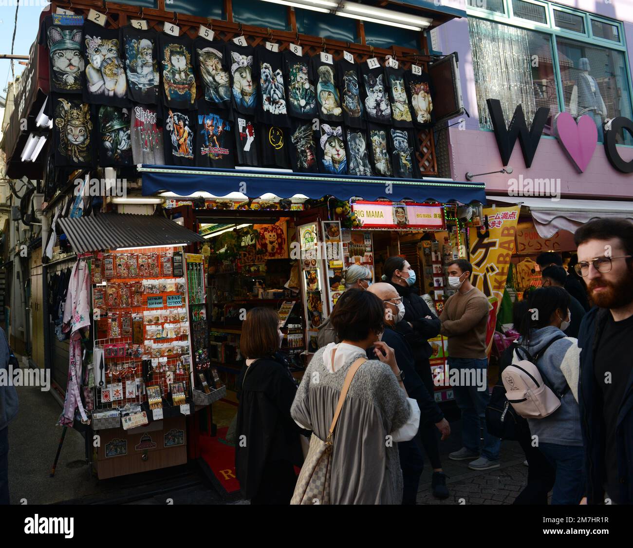 The vibrant Takeshita Street in Harajuku, Tokyo, Japan. Stock Photo