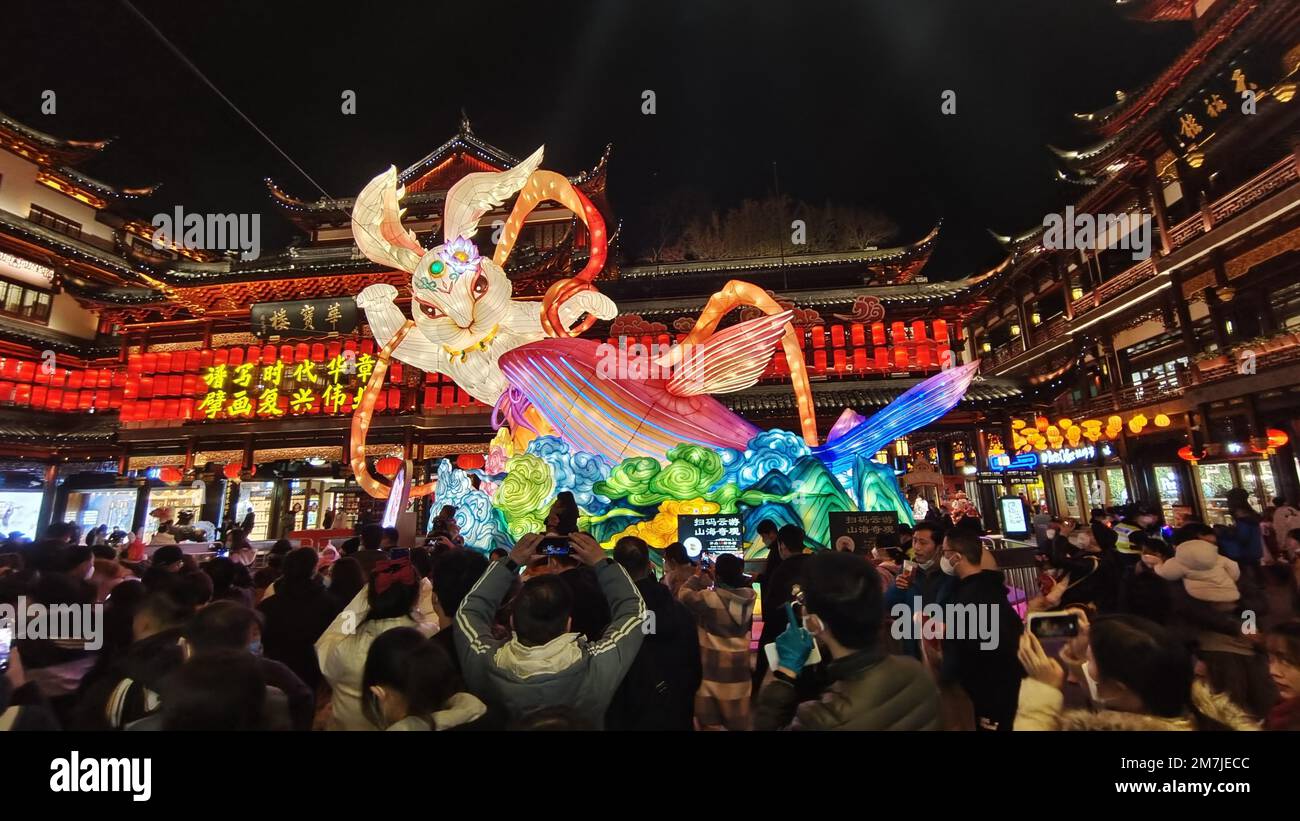 Yuyuan Garden Lantern Festival of the Year of the Rabbit attracts many ...