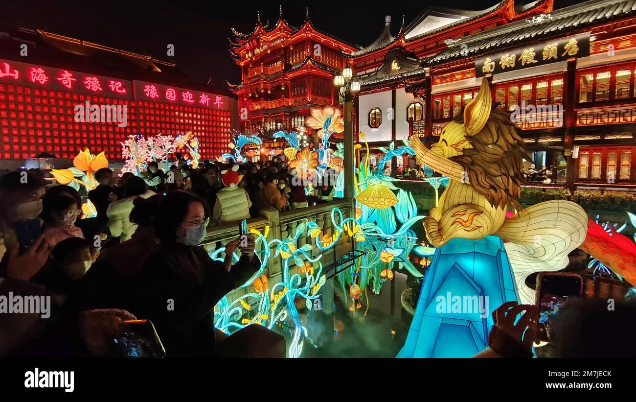 Yuyuan Garden Lantern Festival of the Year of the Rabbit attracts many ...
