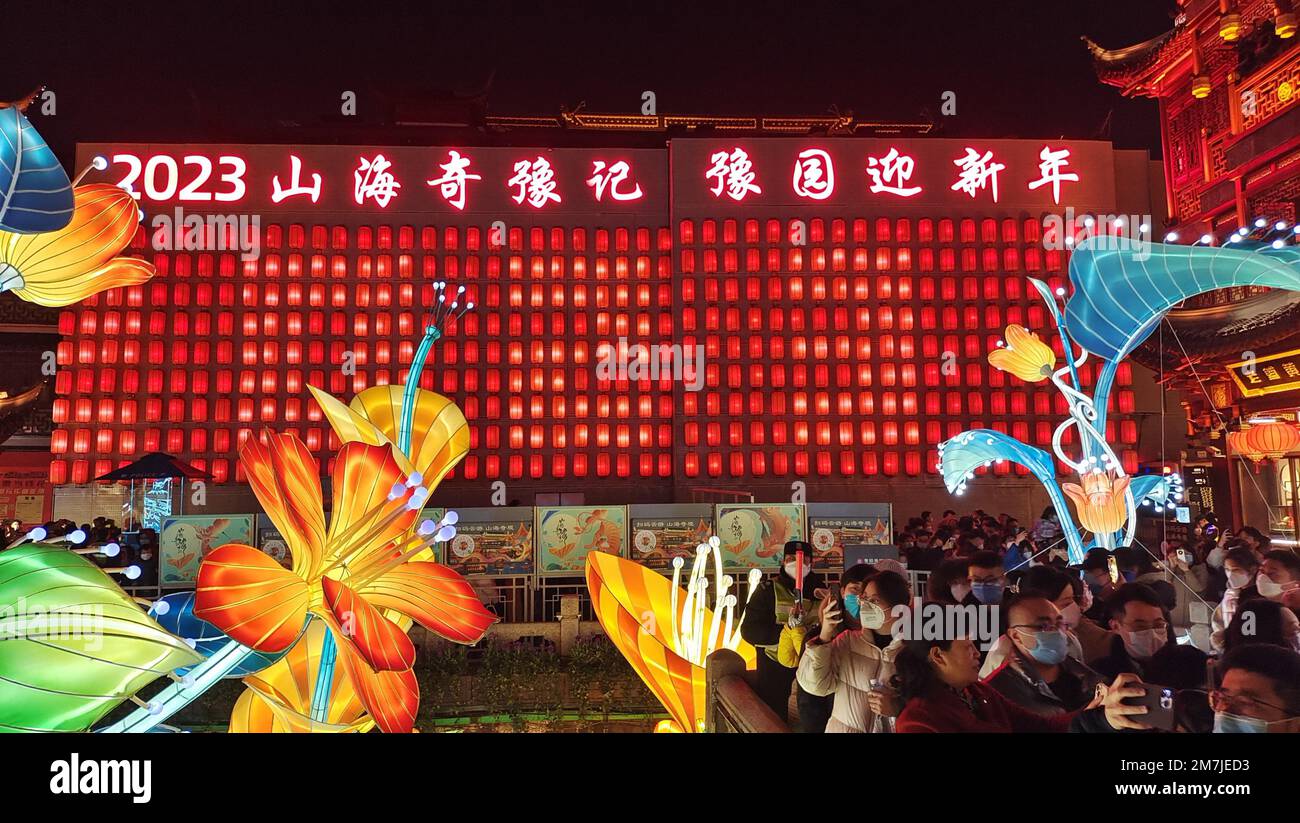 Yuyuan Garden Lantern Festival of the Year of the Rabbit attracts many ...